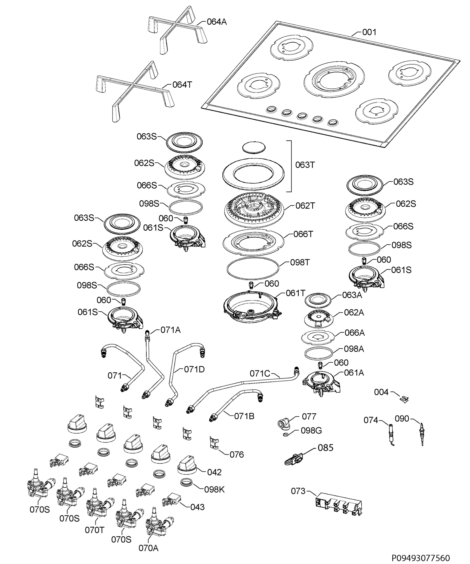 Complete appliance