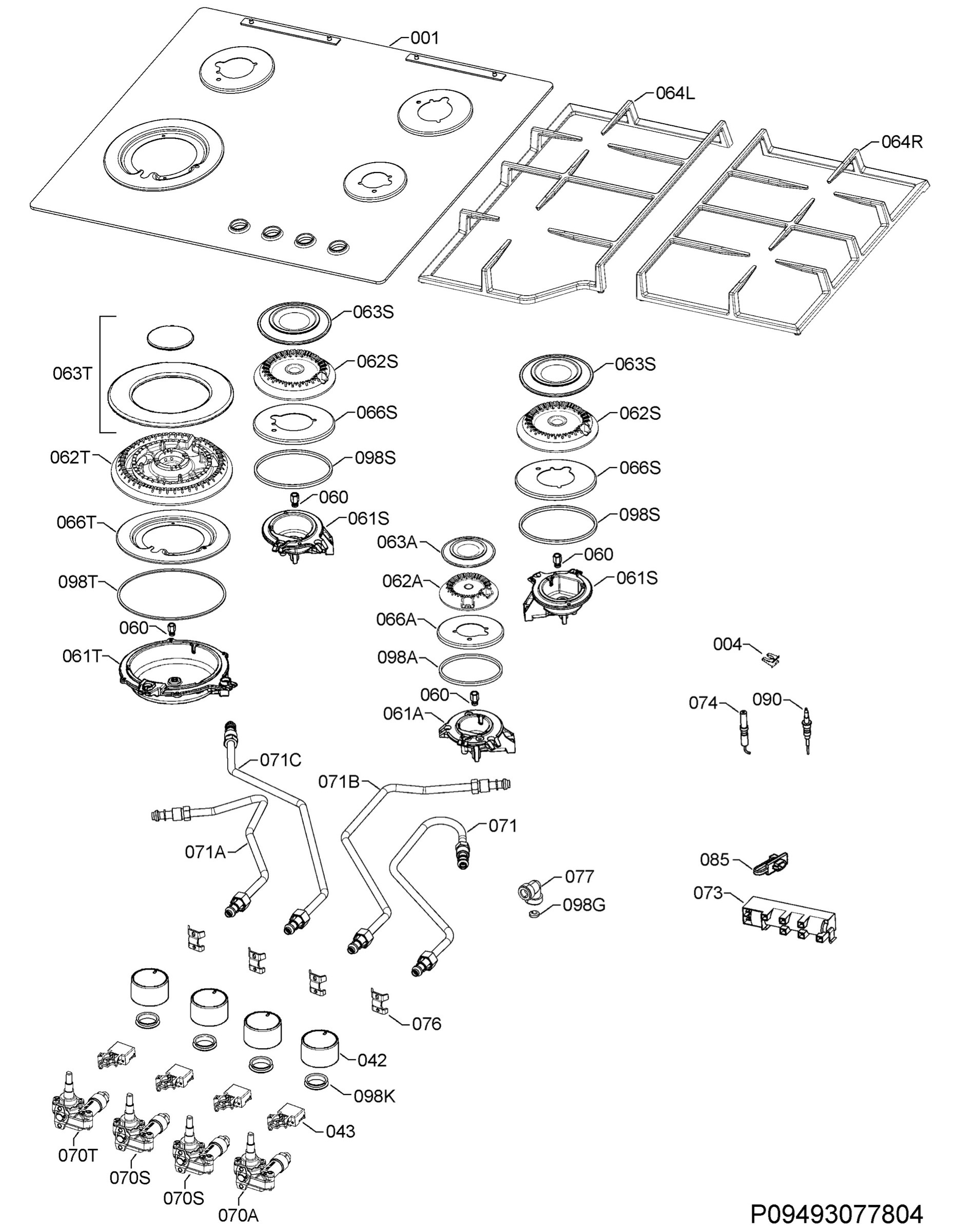Complete appliance