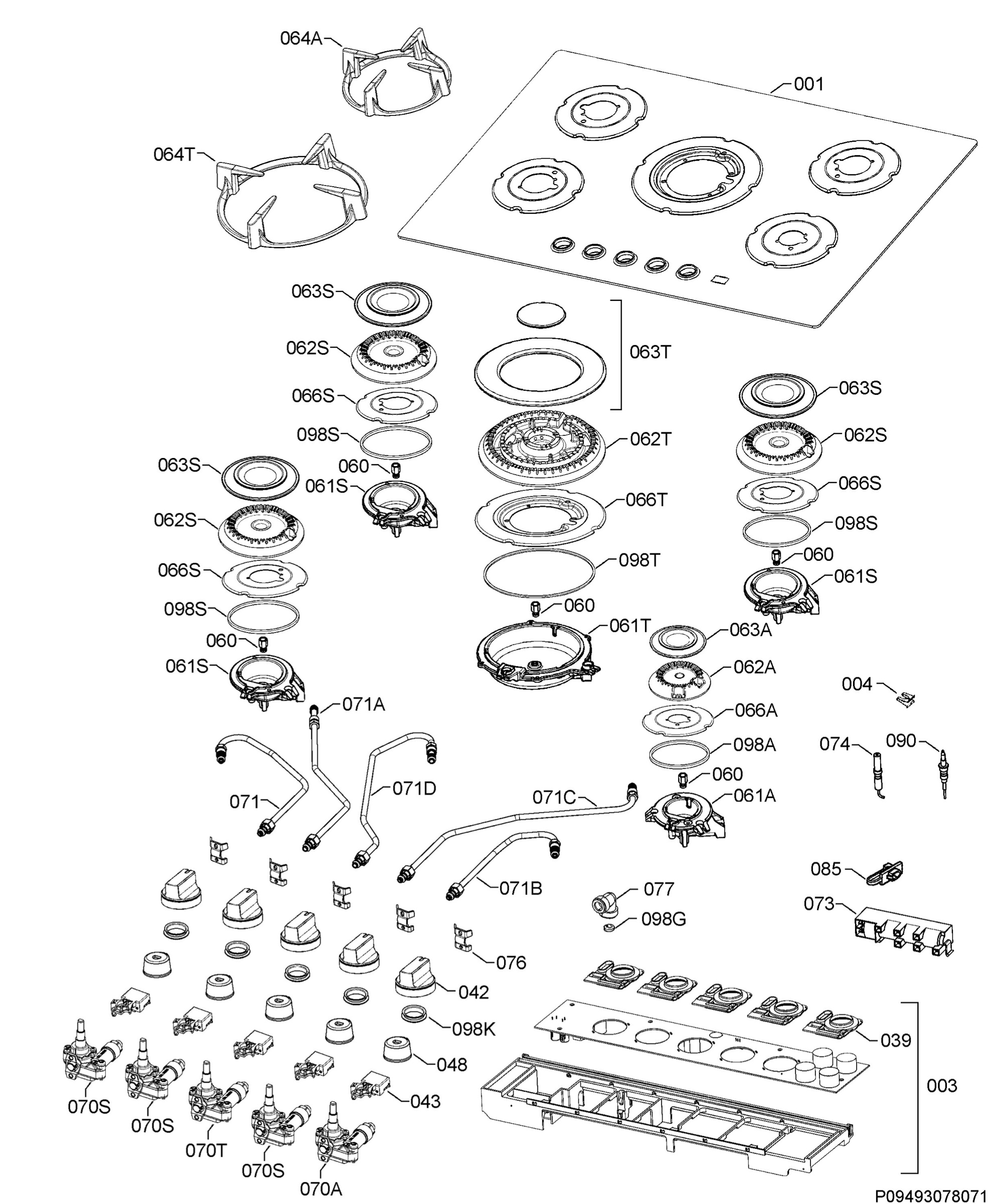 Complete appliance