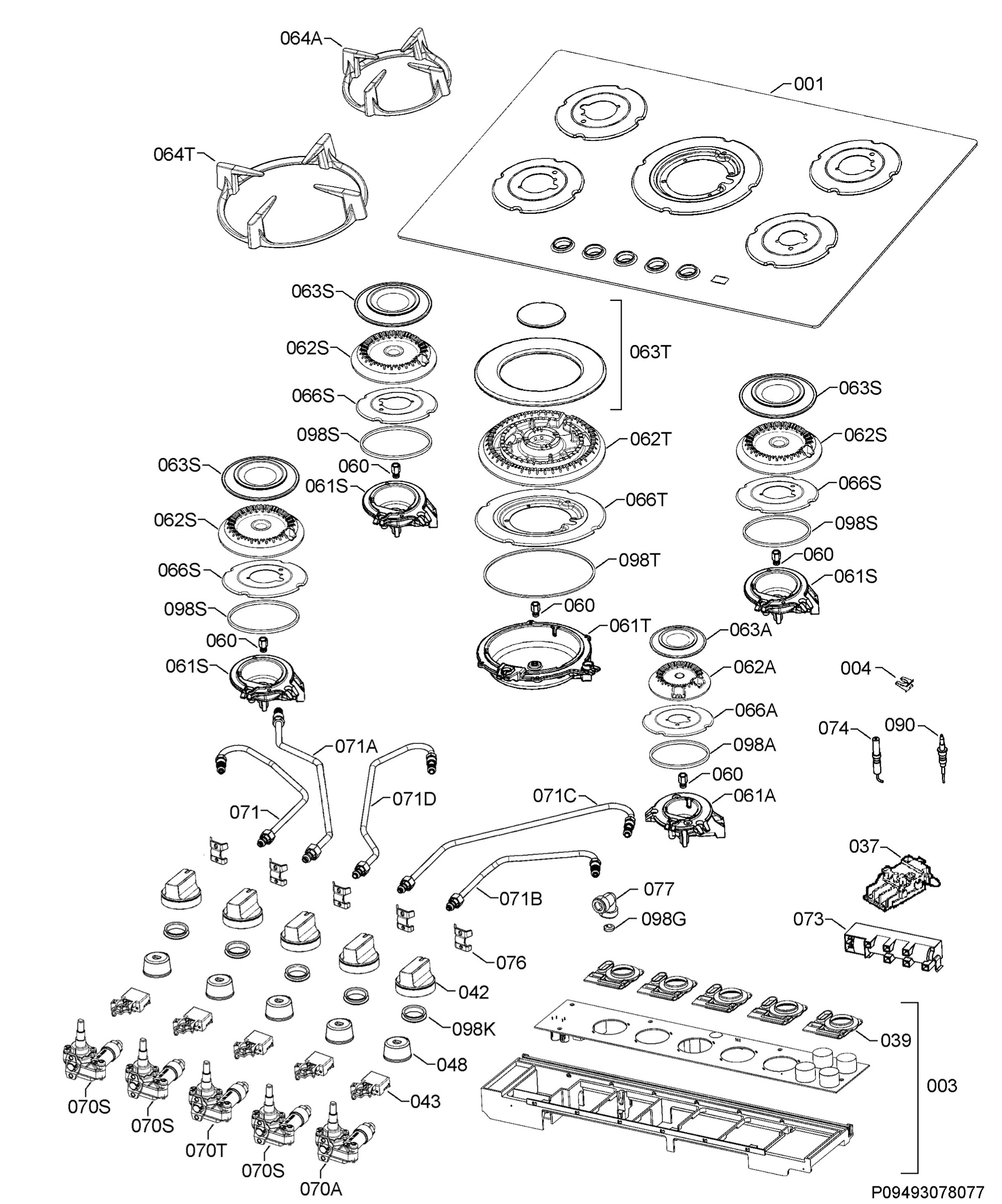 Complete appliance