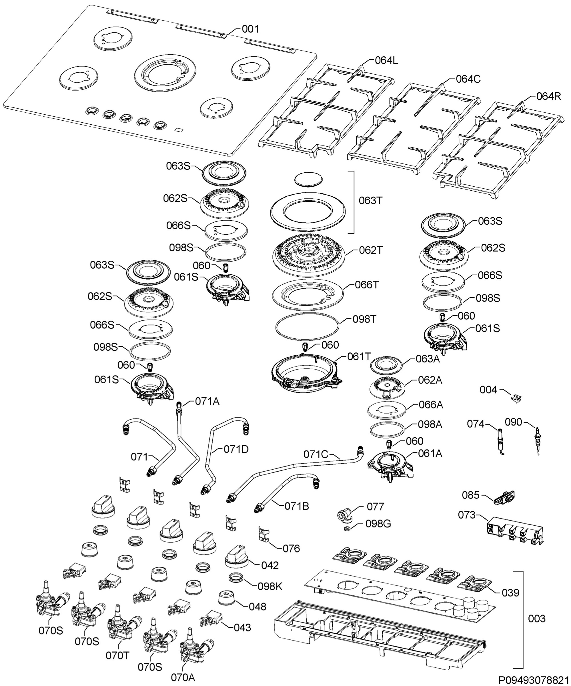 Complete appliance