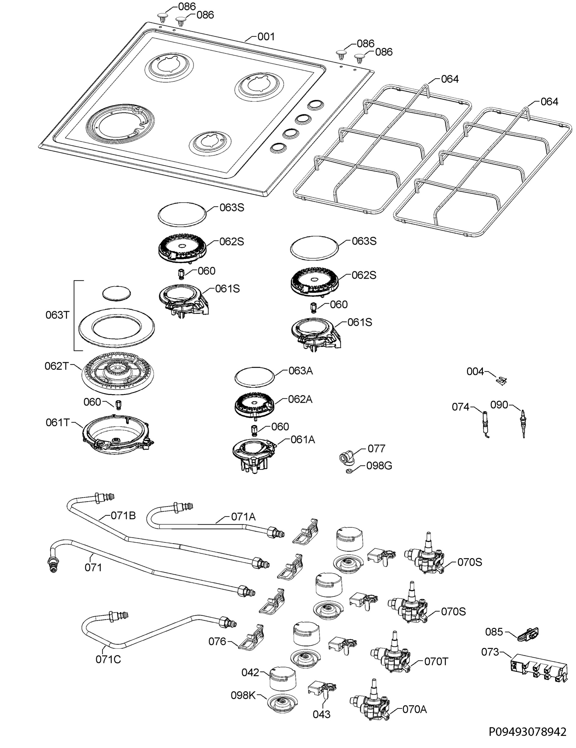 Complete appliance