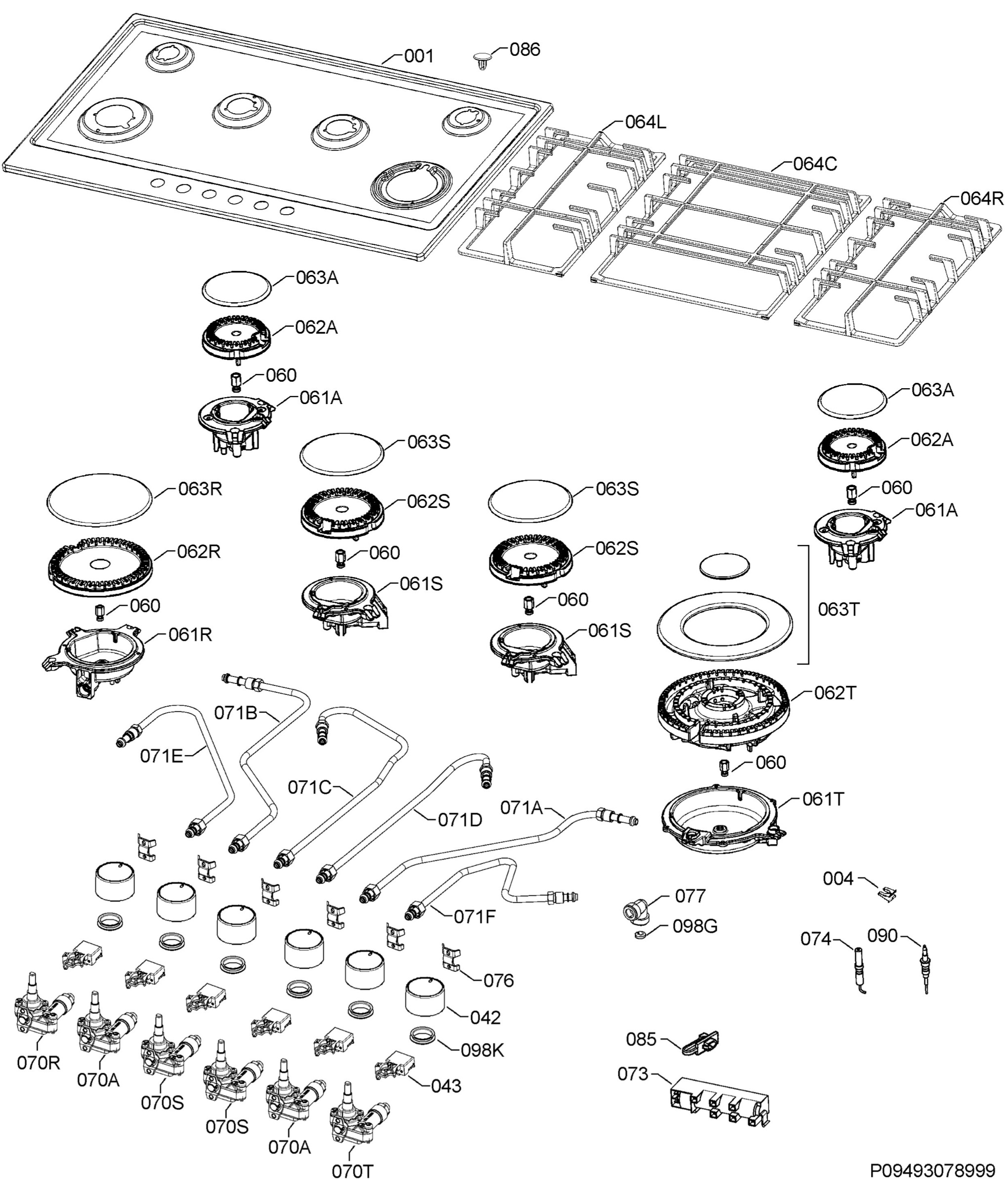 Complete appliance