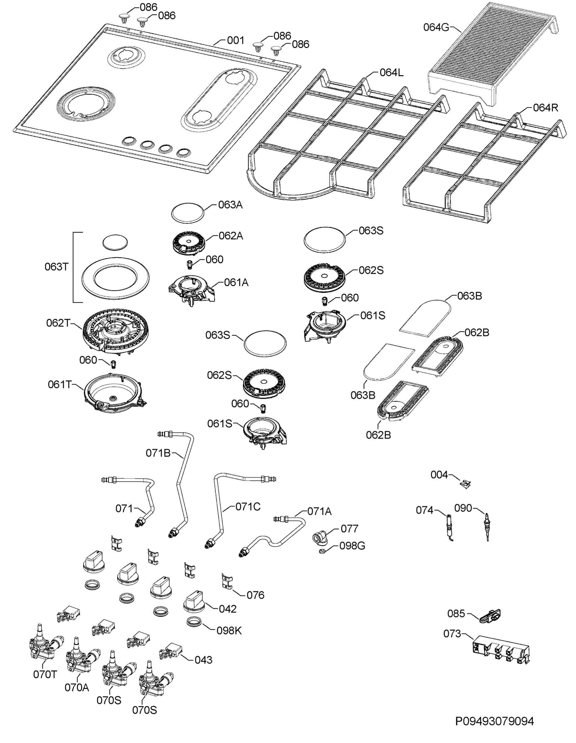 Complete appliance