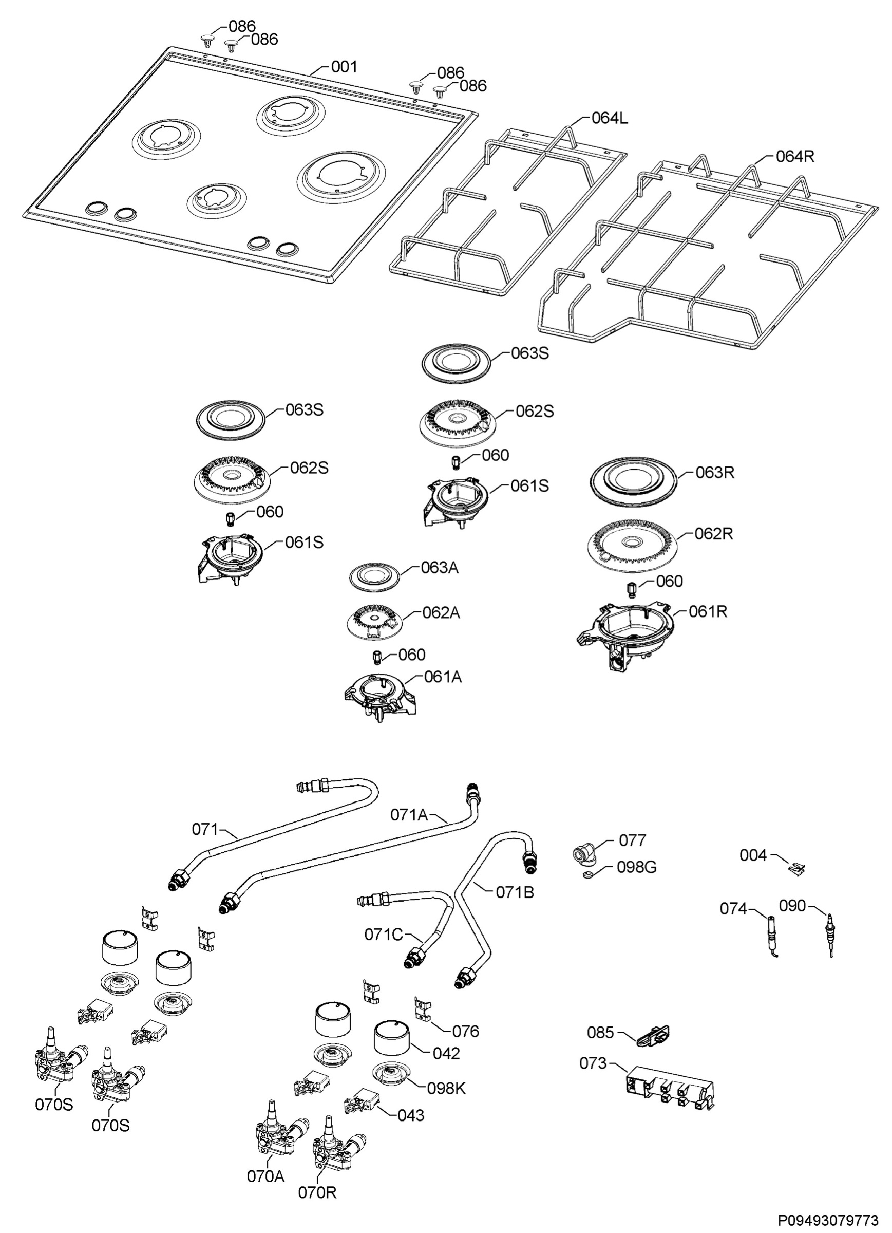 Complete appliance