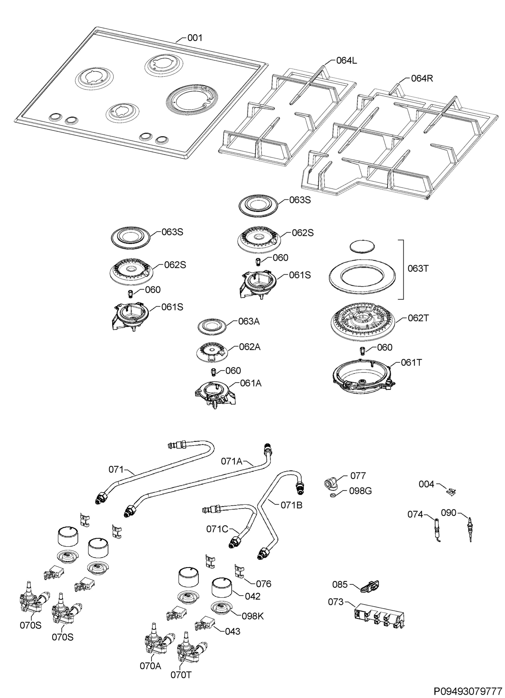 Complete appliance