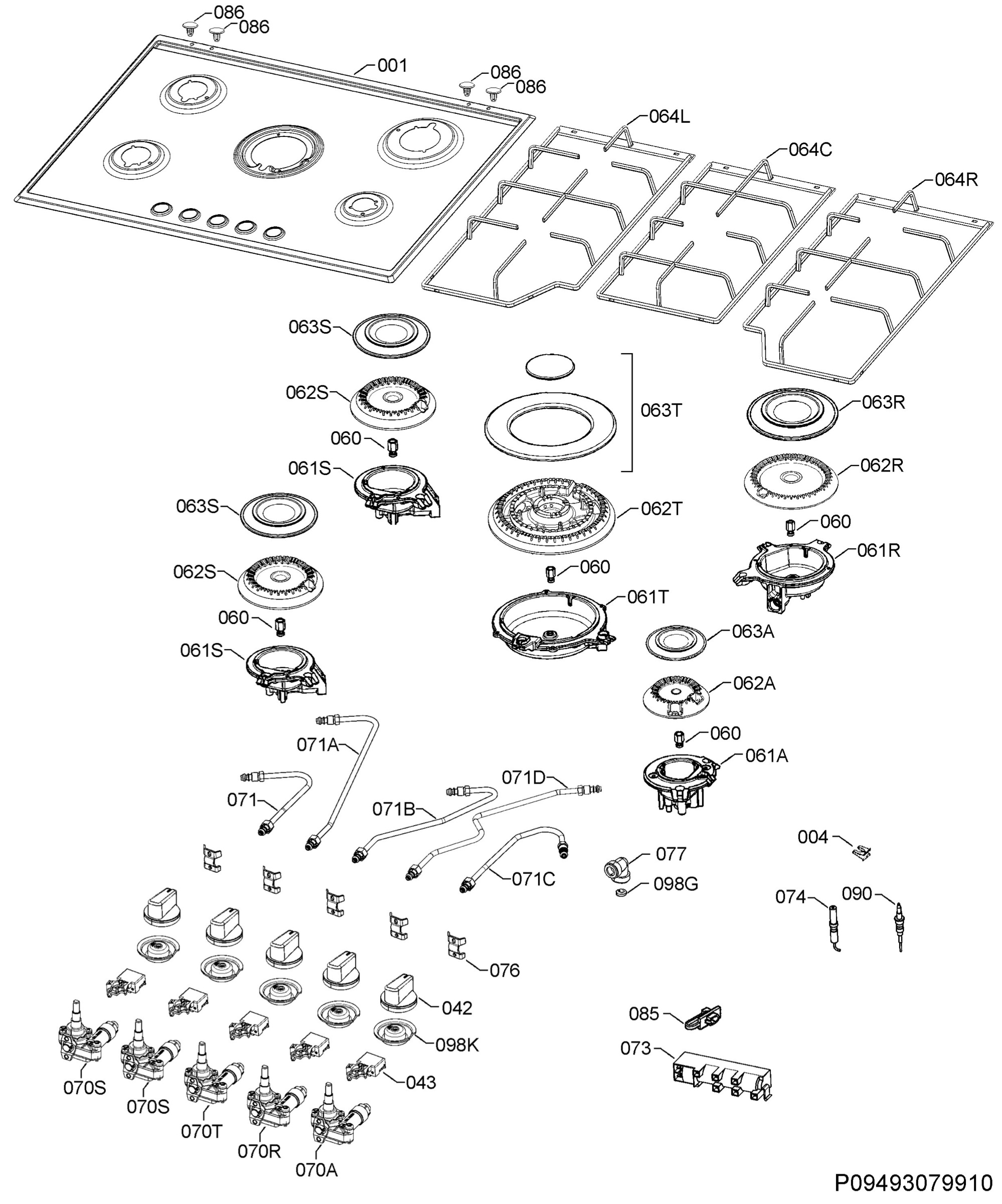 Complete appliance
