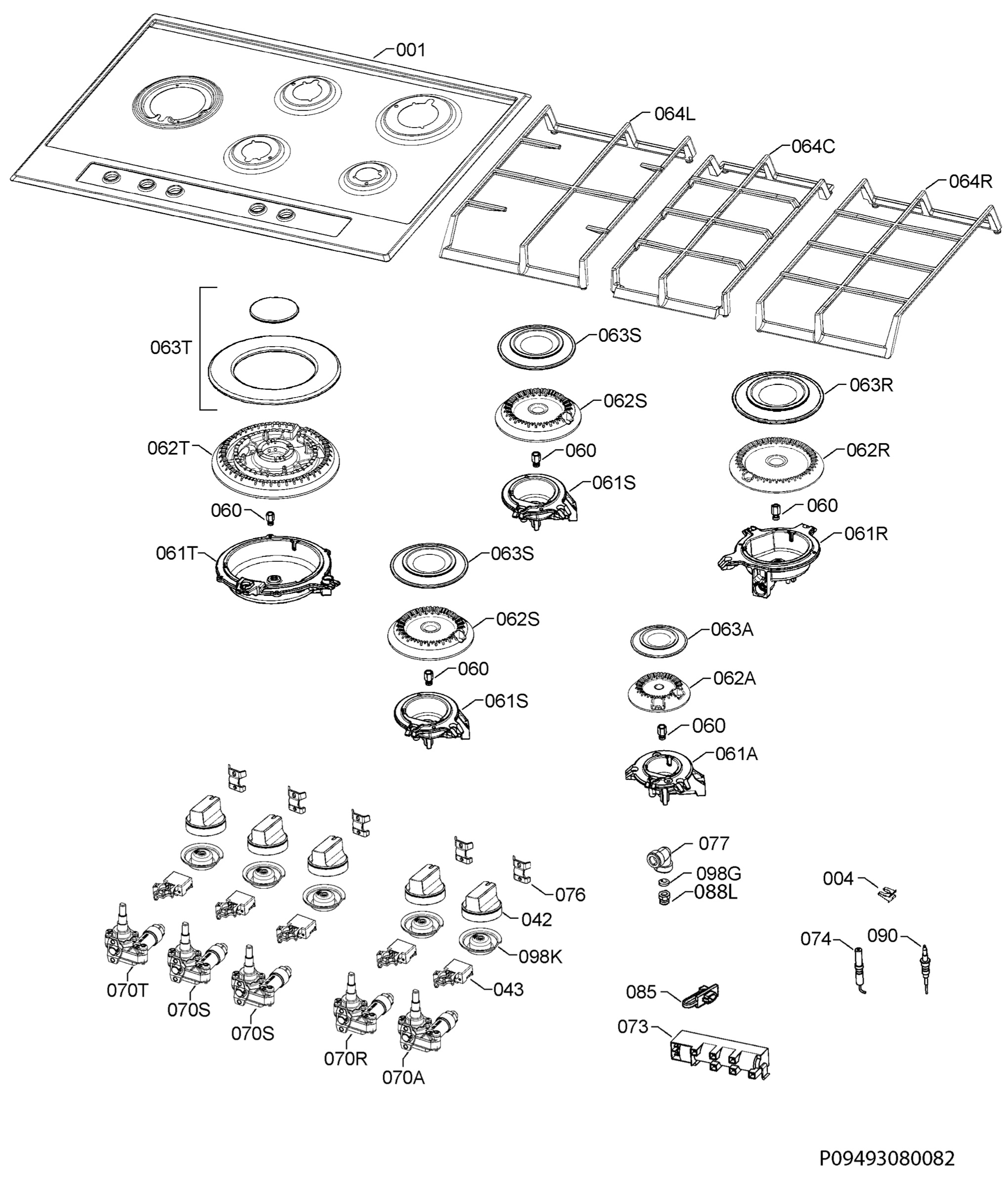Complete appliance