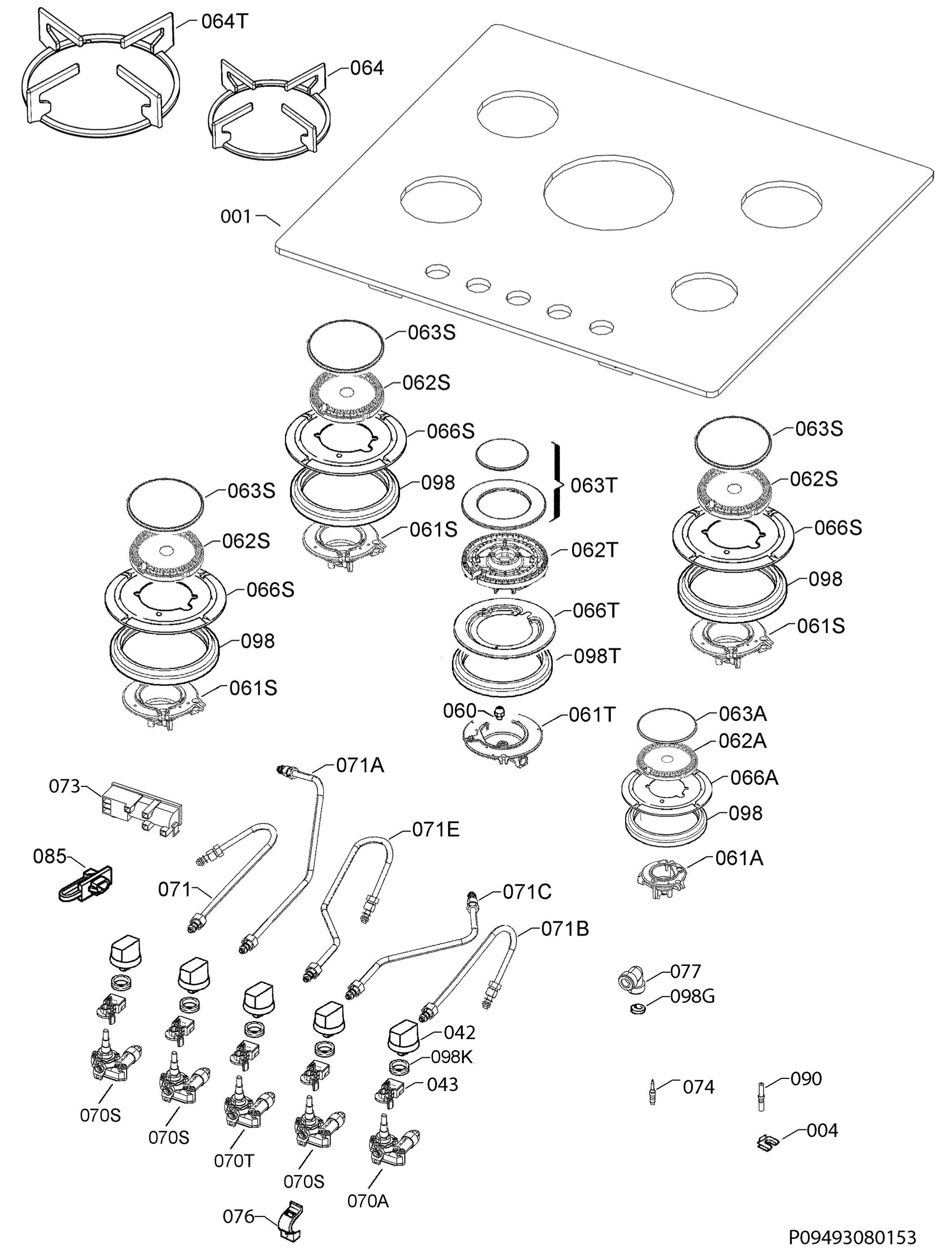 Complete appliance