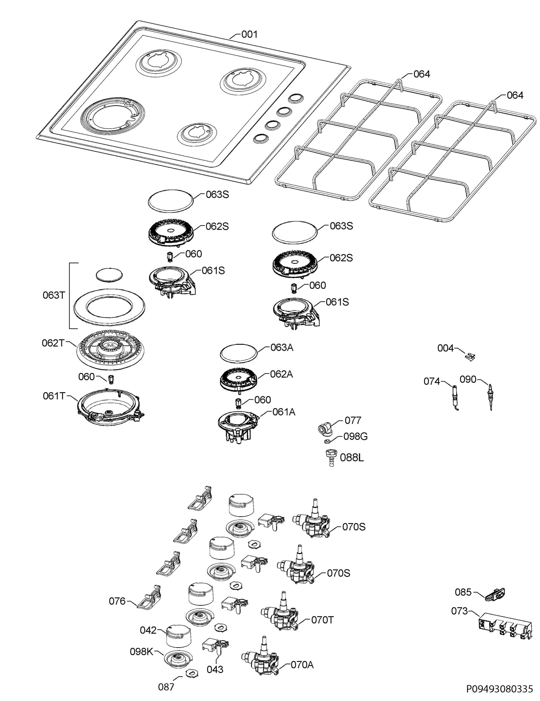 Complete appliance