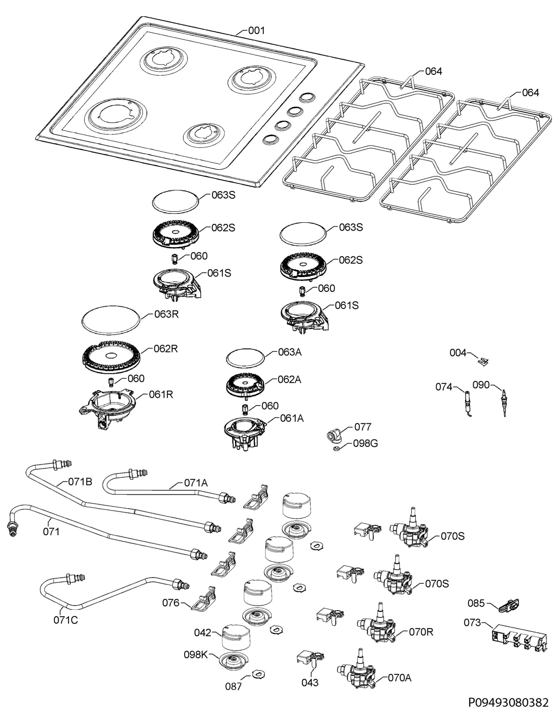 Complete appliance