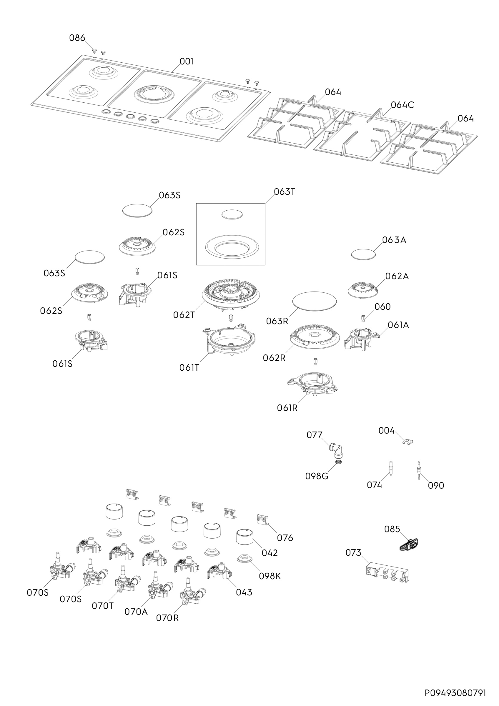 Complete appliance