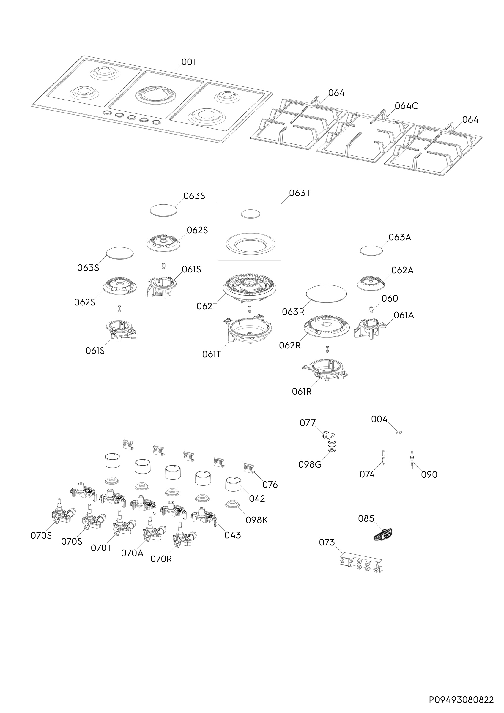 Complete appliance