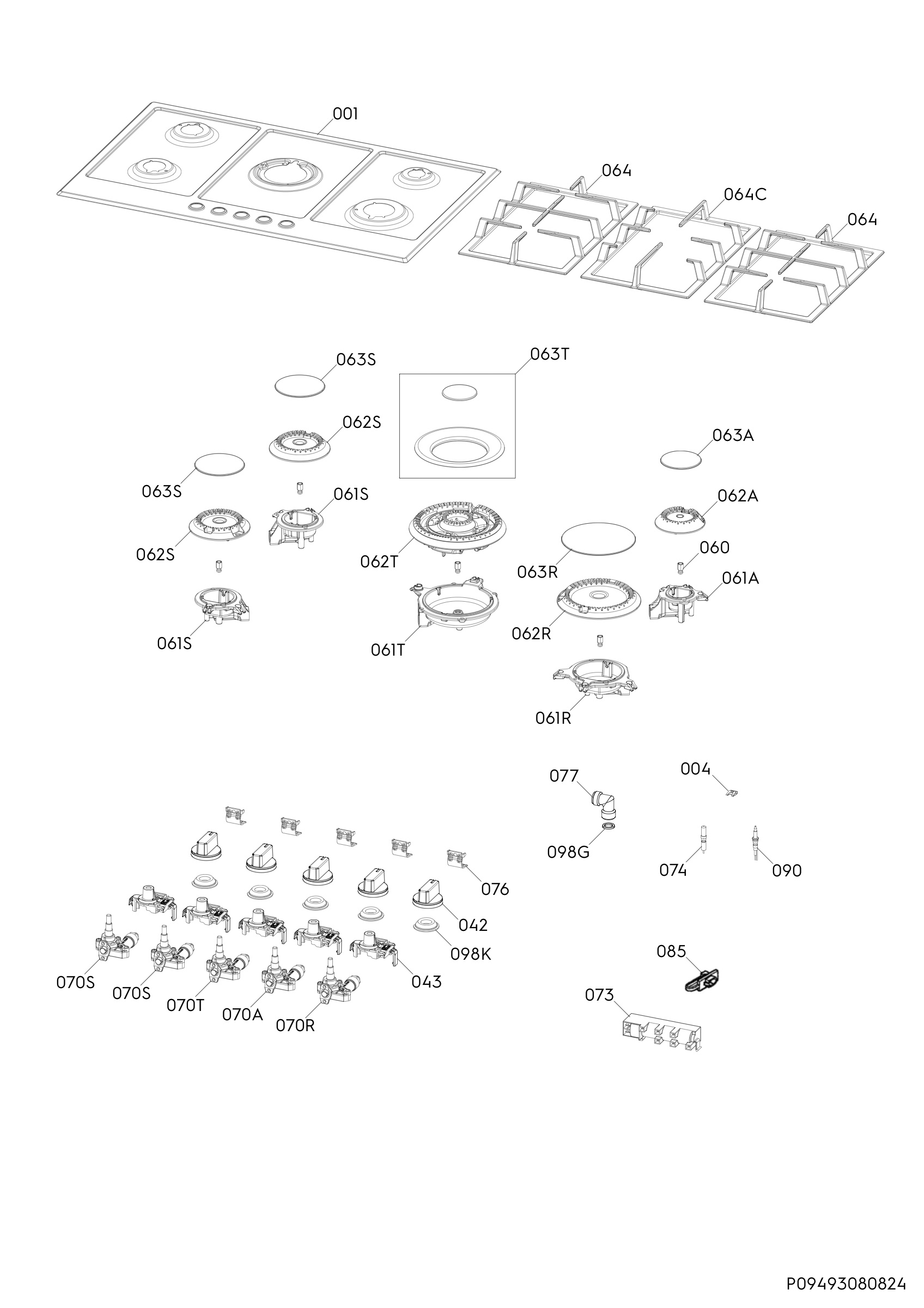 Complete appliance