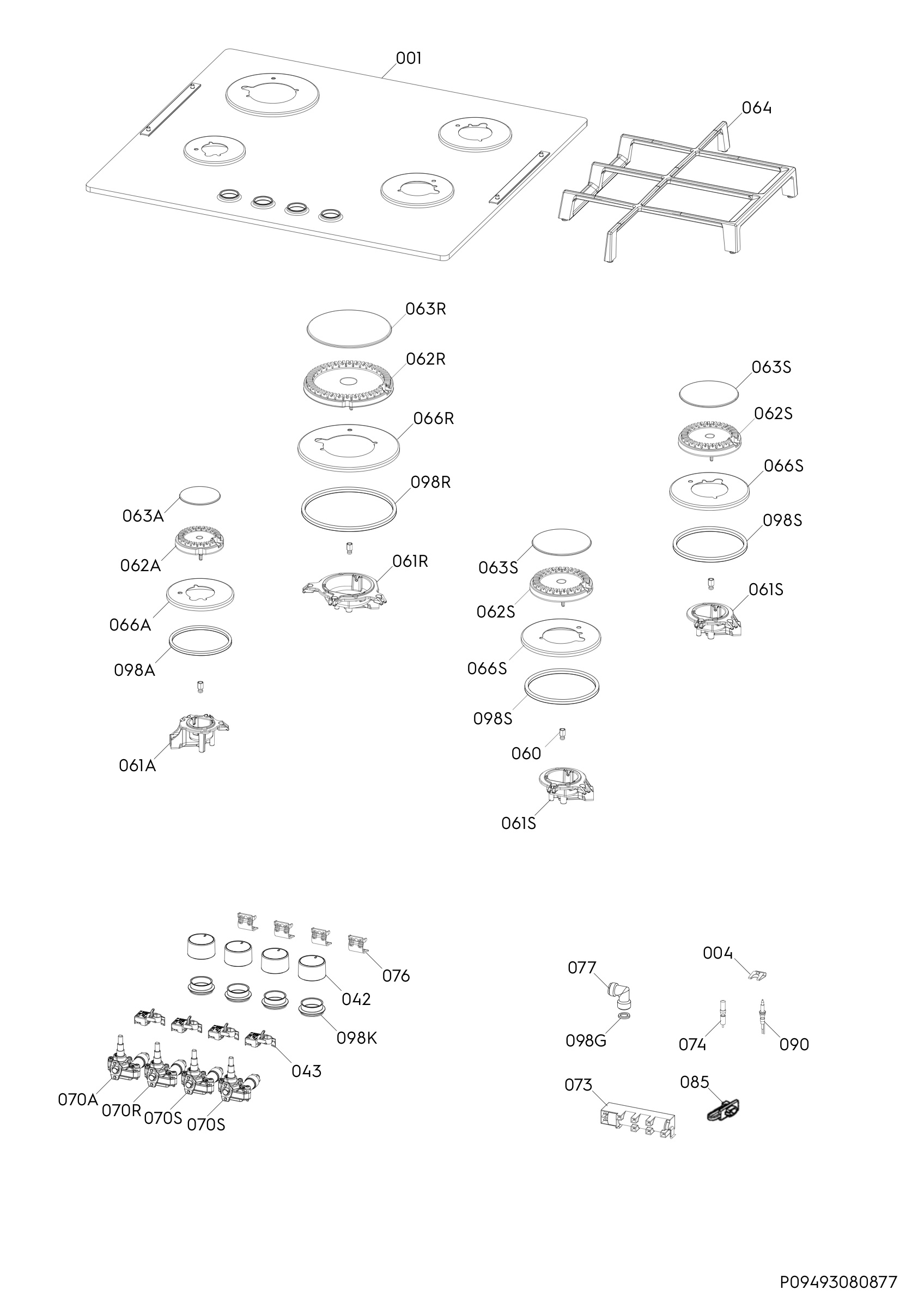 Complete appliance