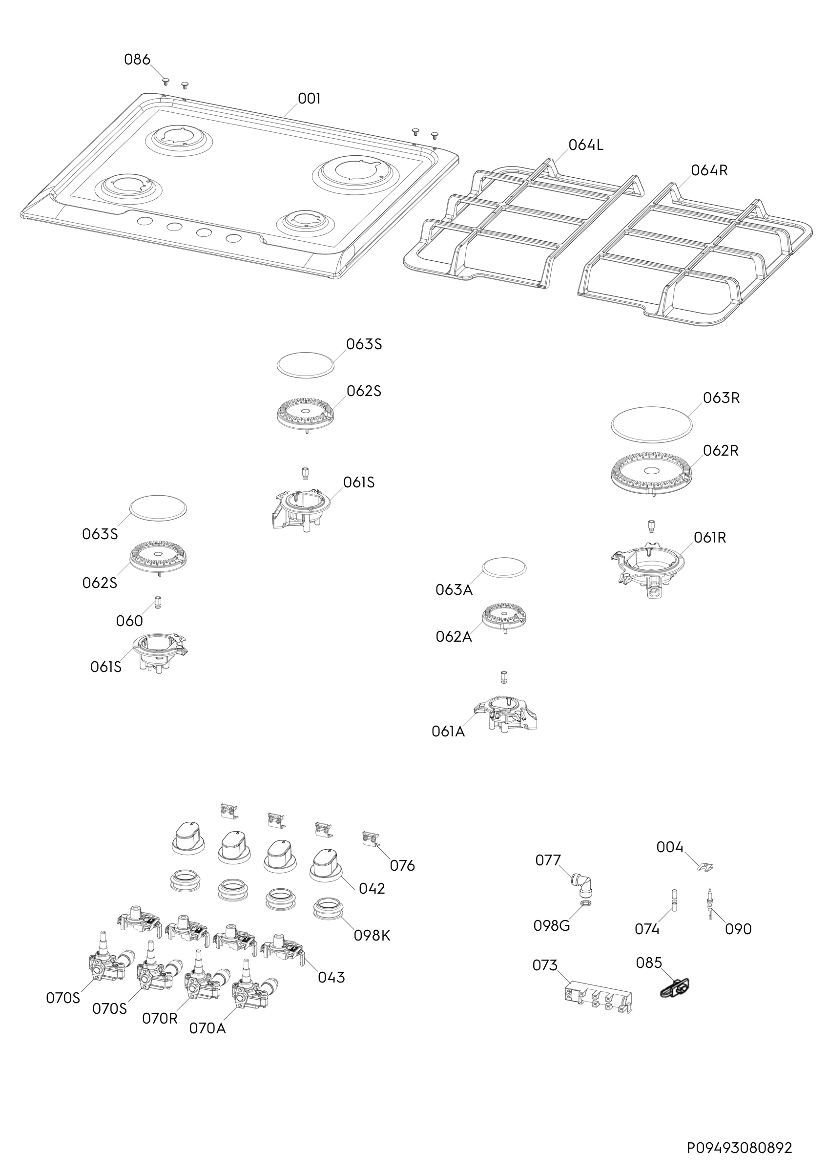 Complete appliance