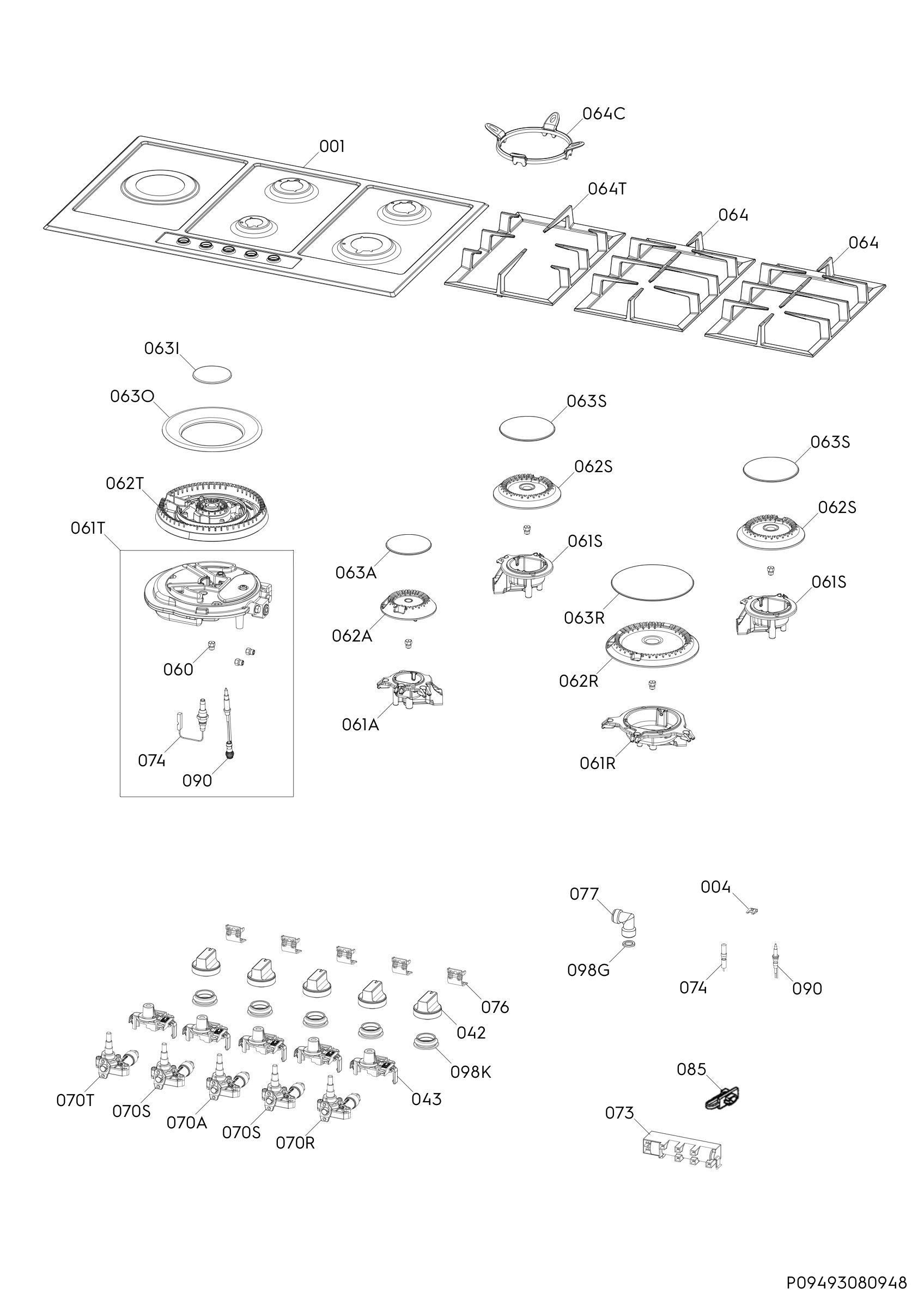 Complete appliance