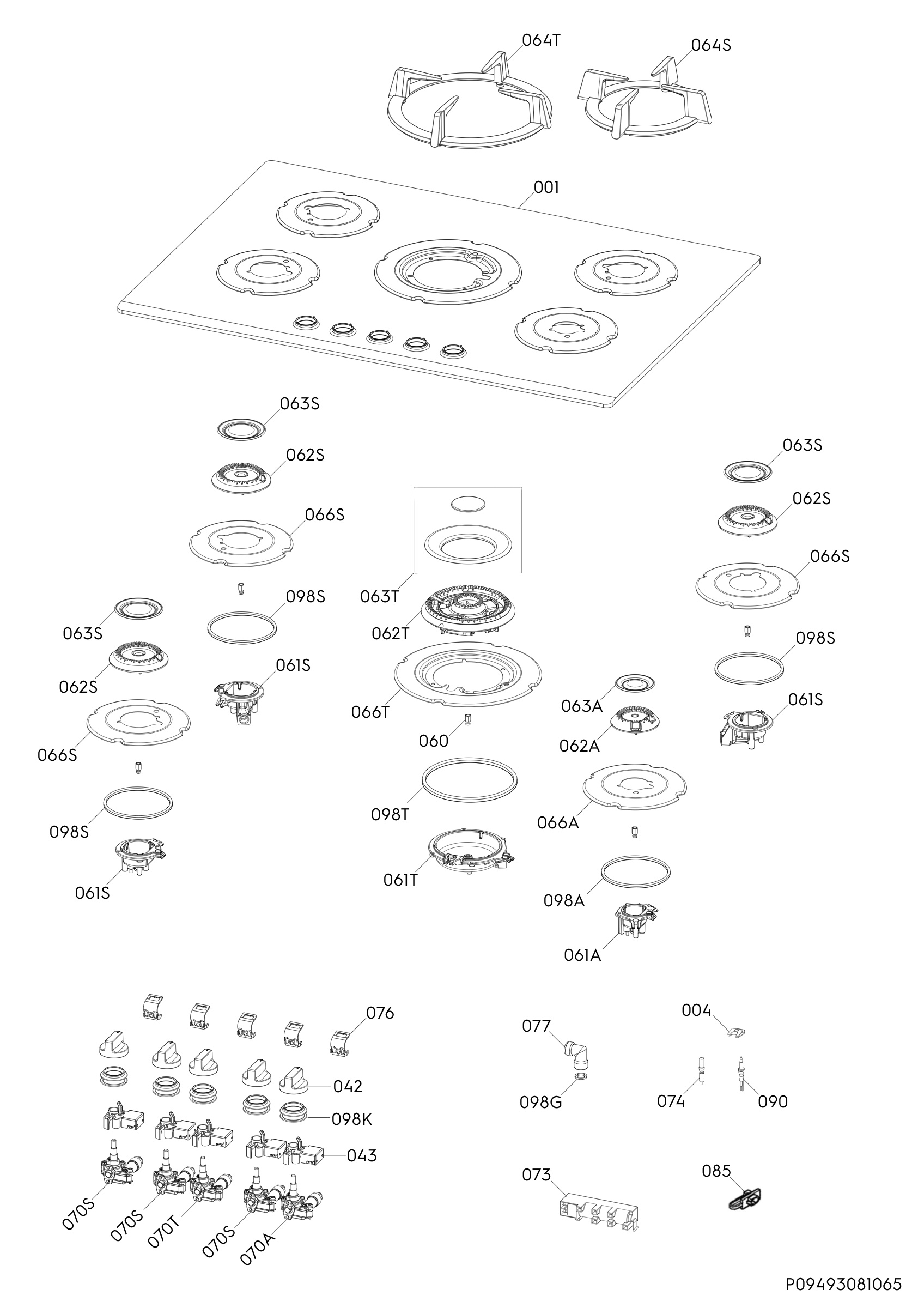 Complete appliance