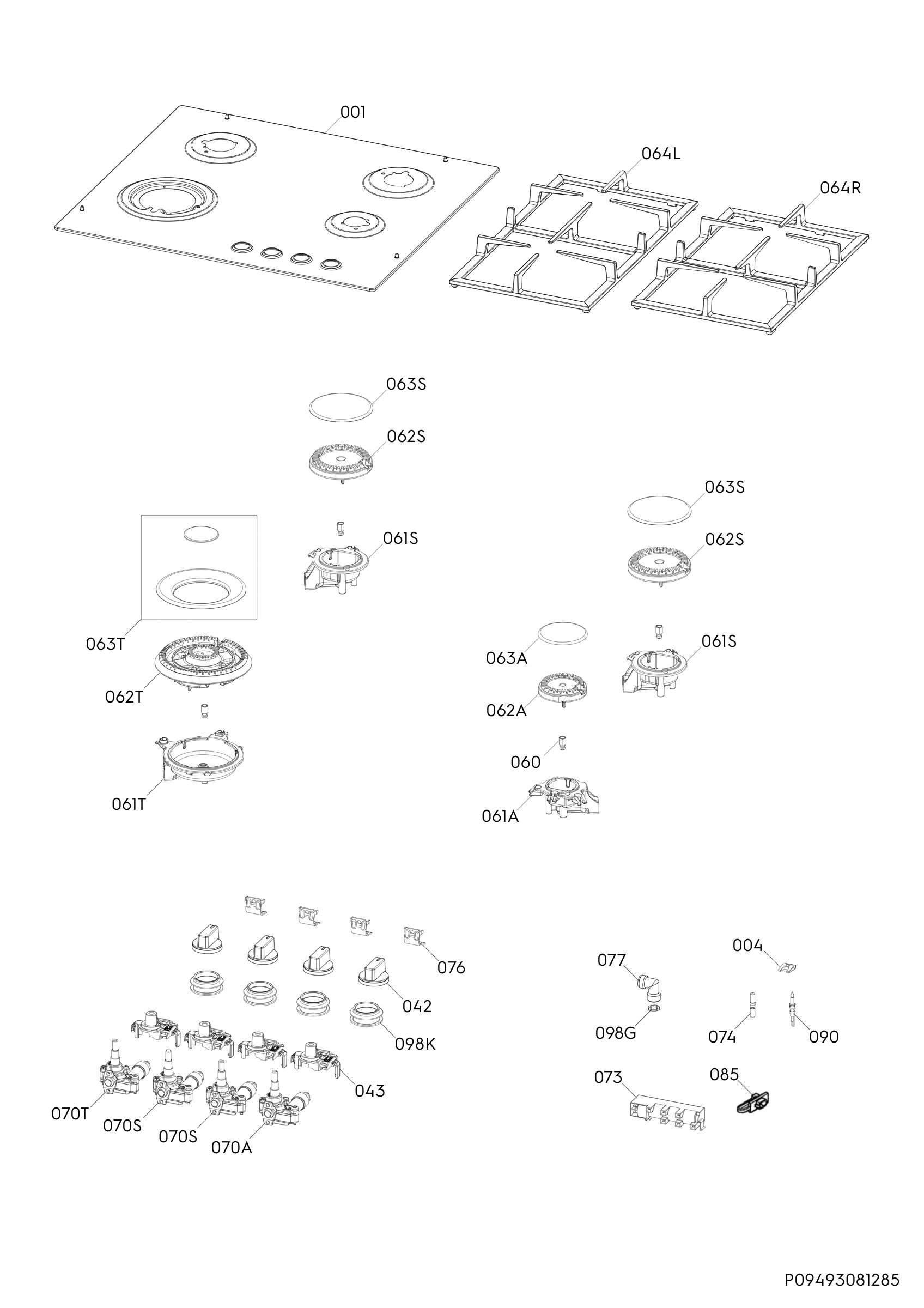 Complete appliance