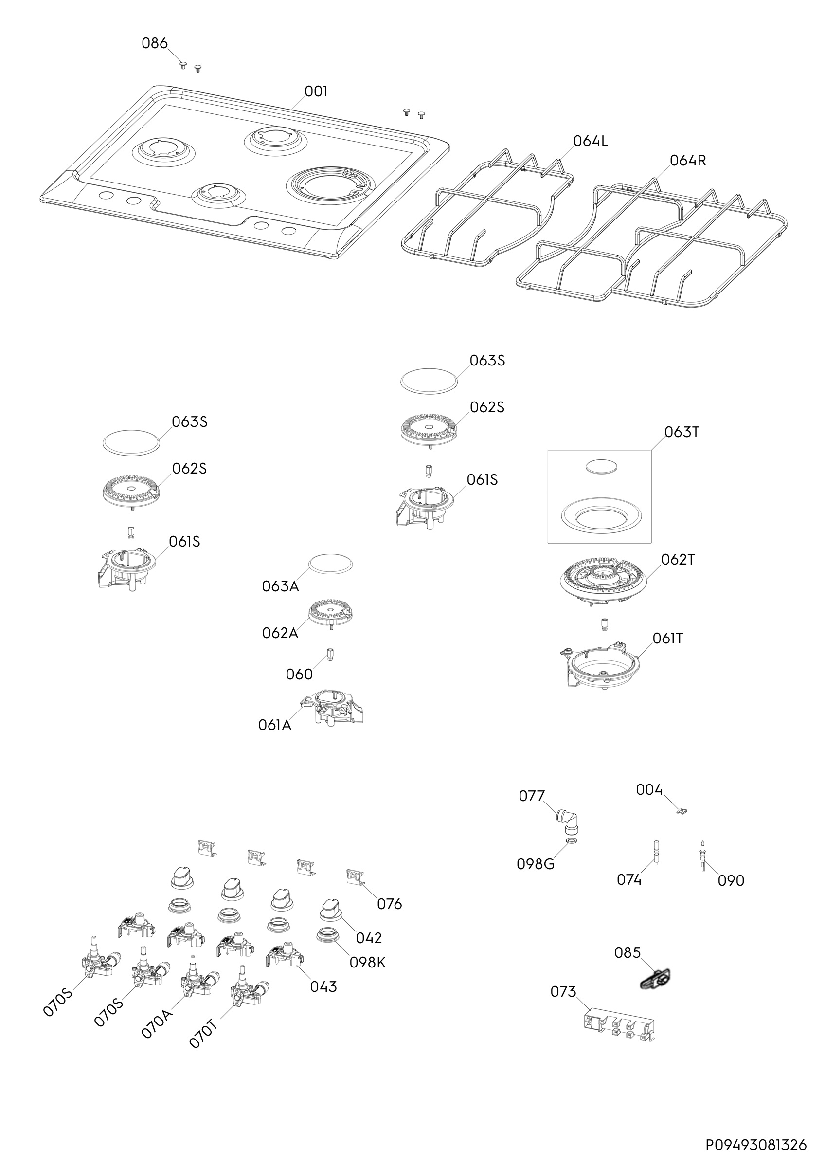 Complete appliance