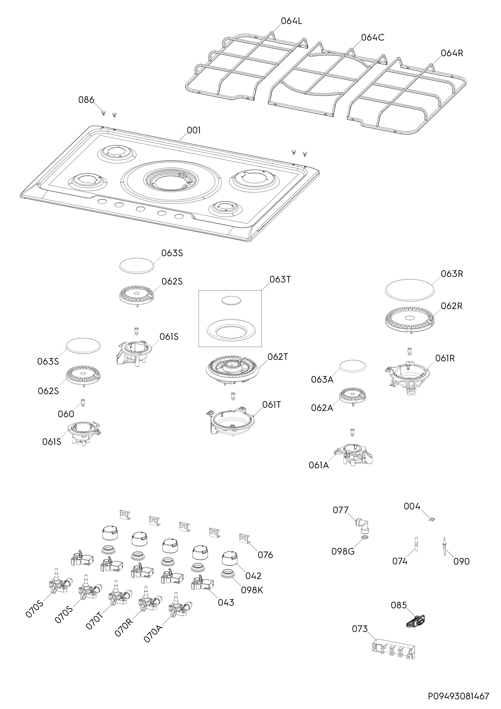 Complete appliance