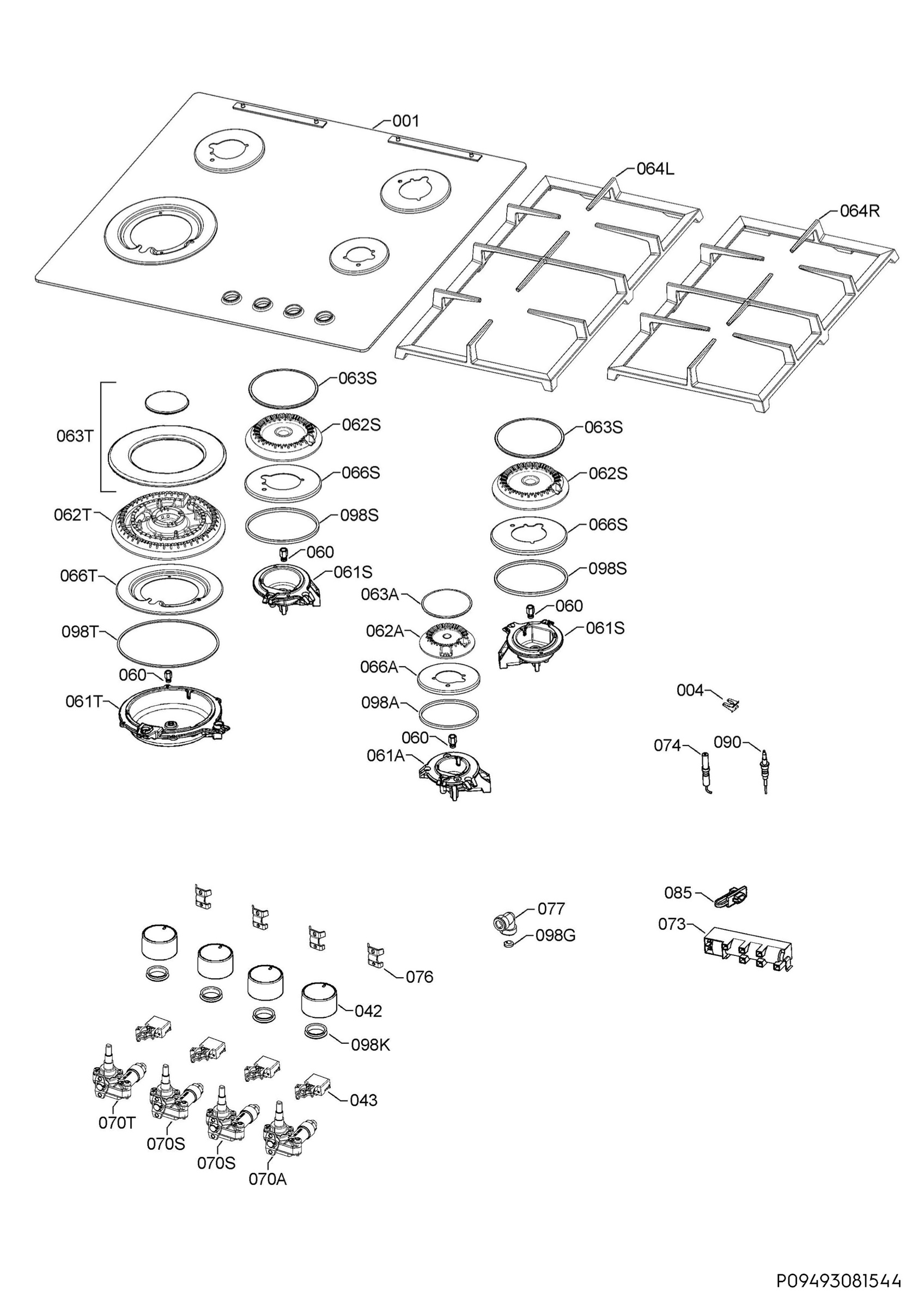Complete appliance