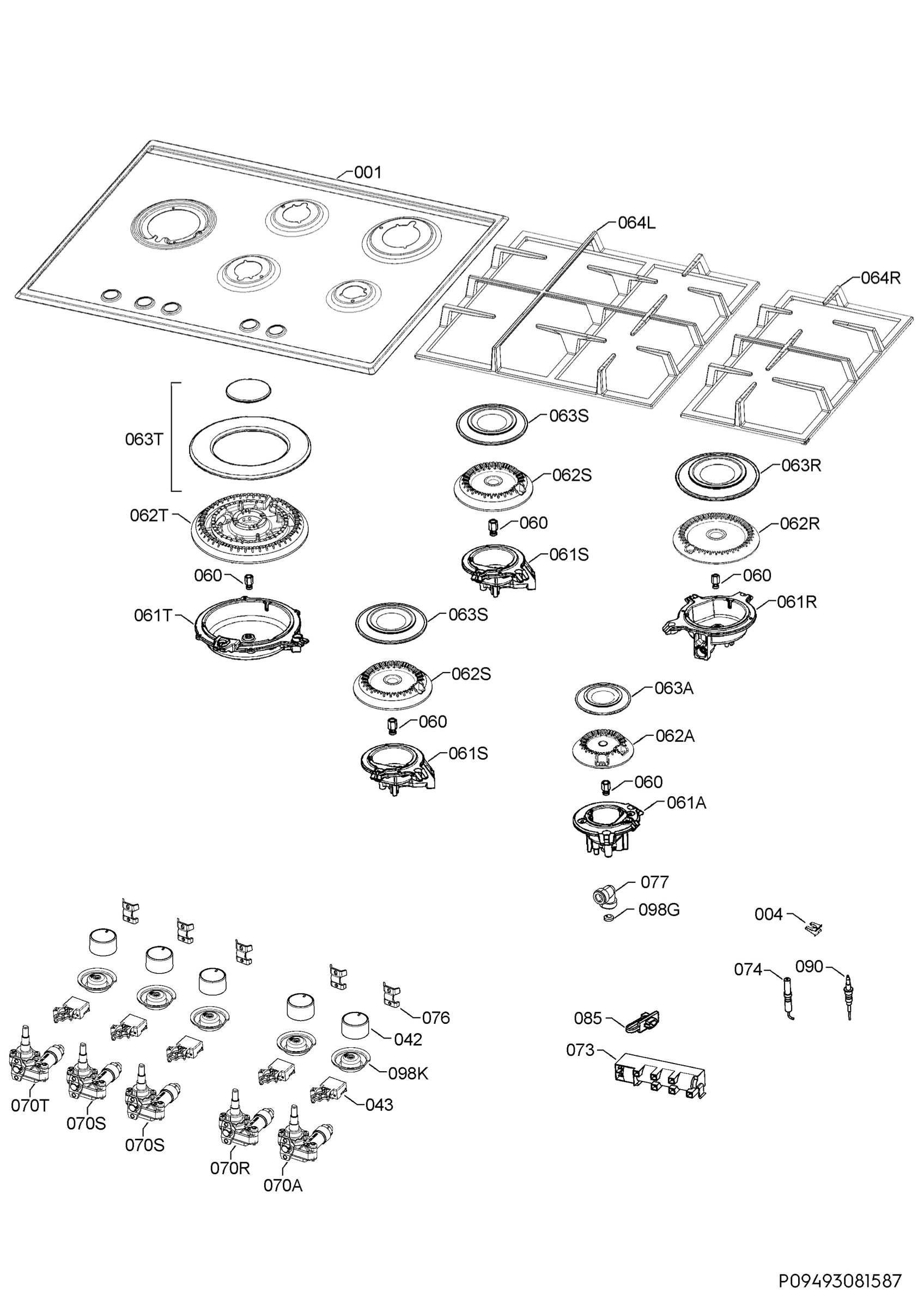 Complete appliance