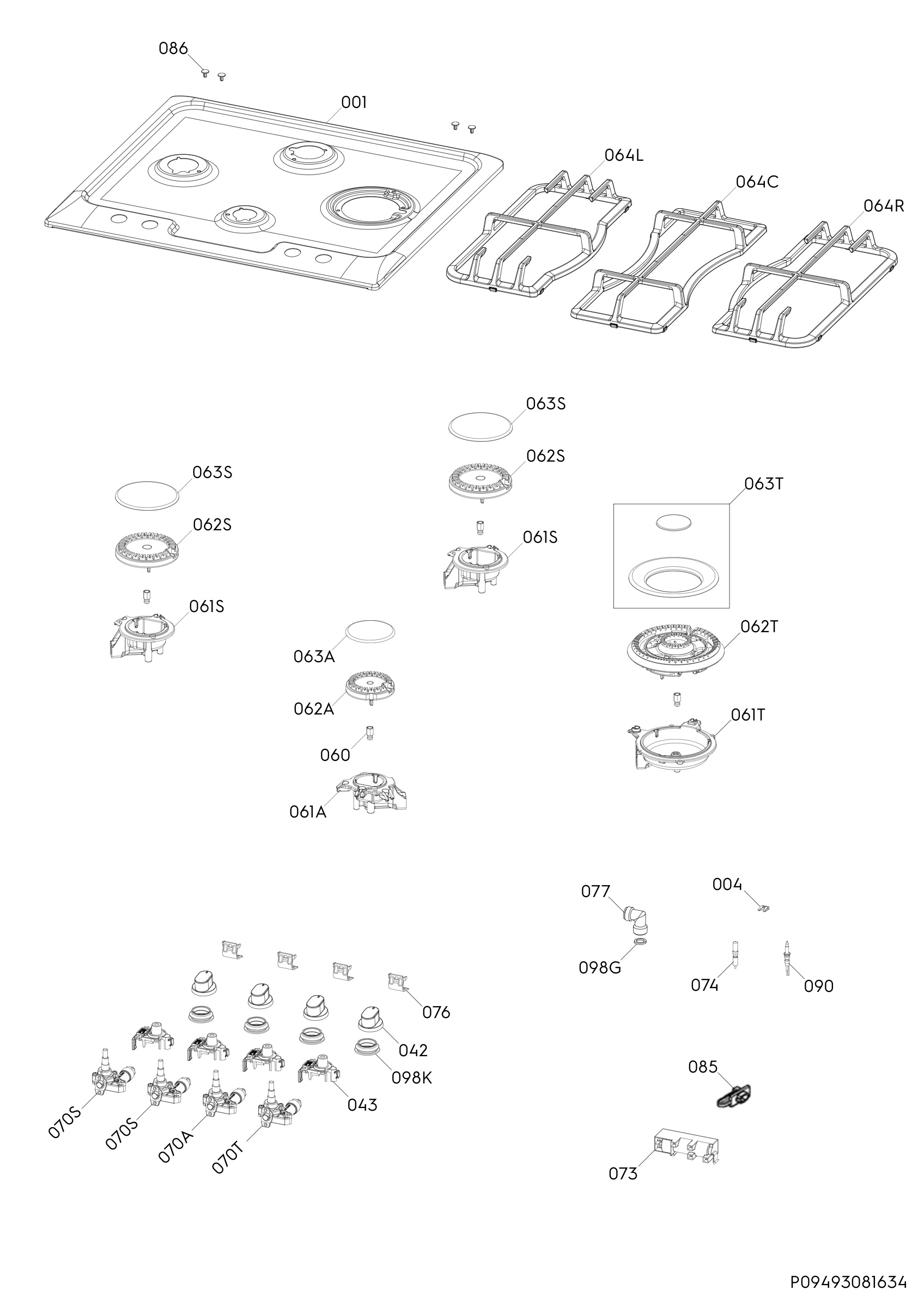 Complete appliance