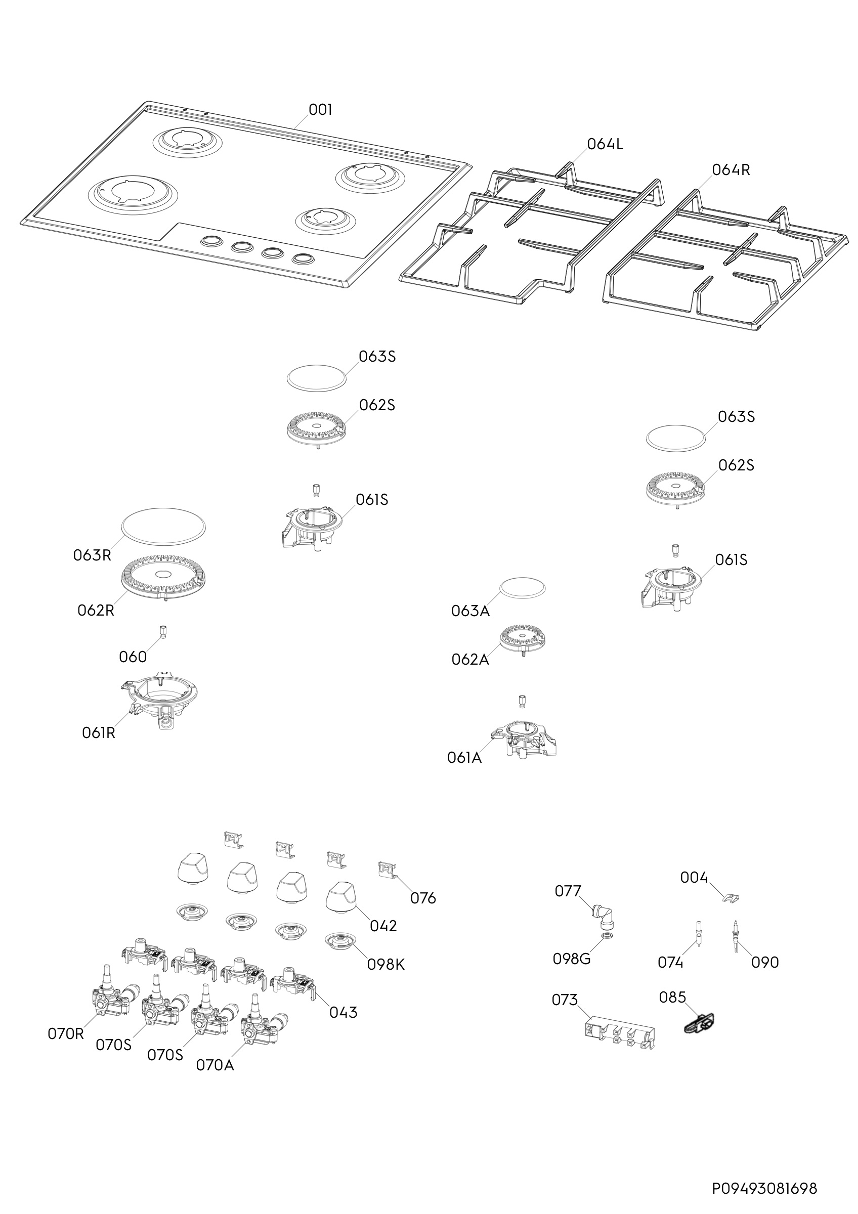Complete appliance