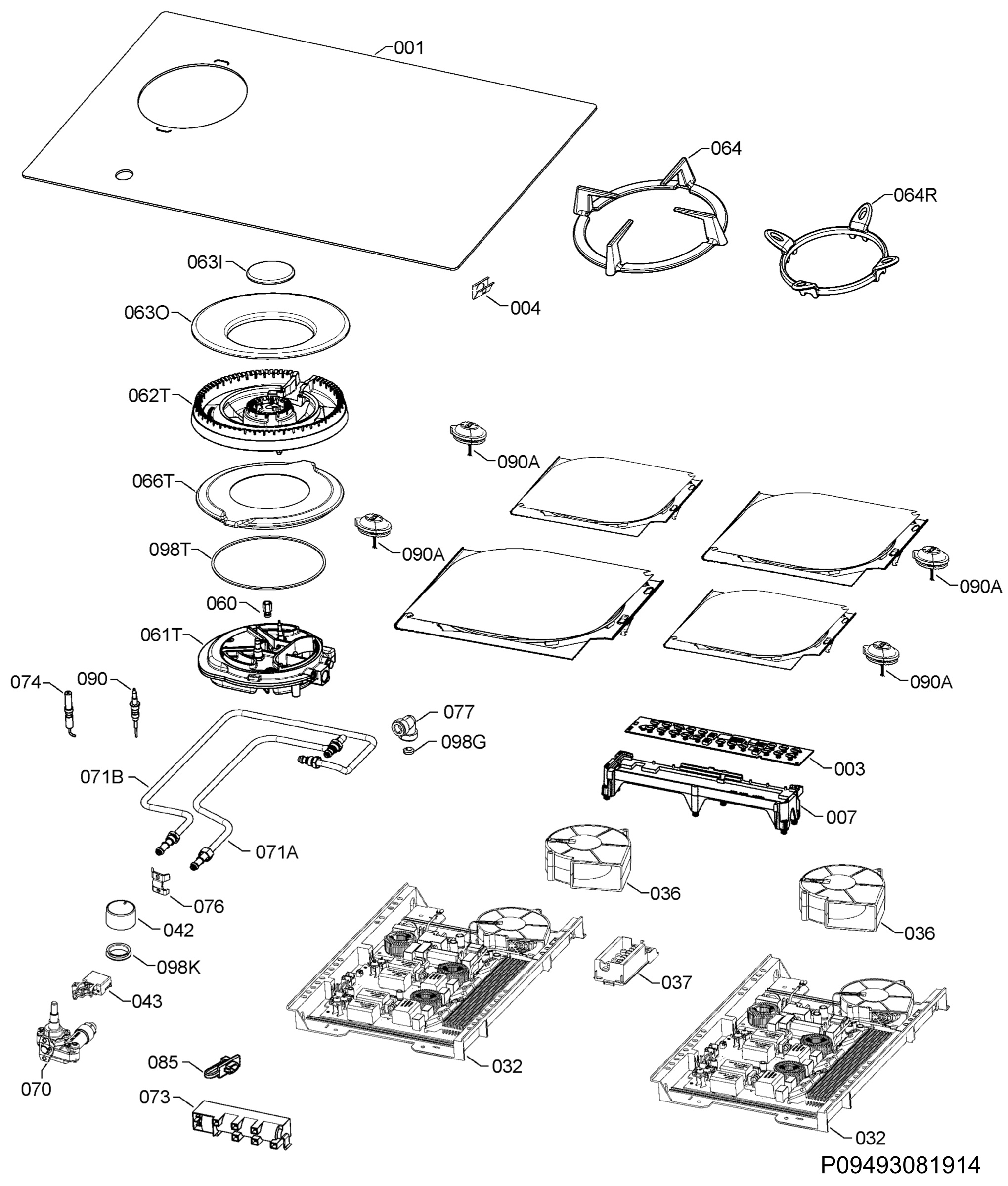 Complete appliance