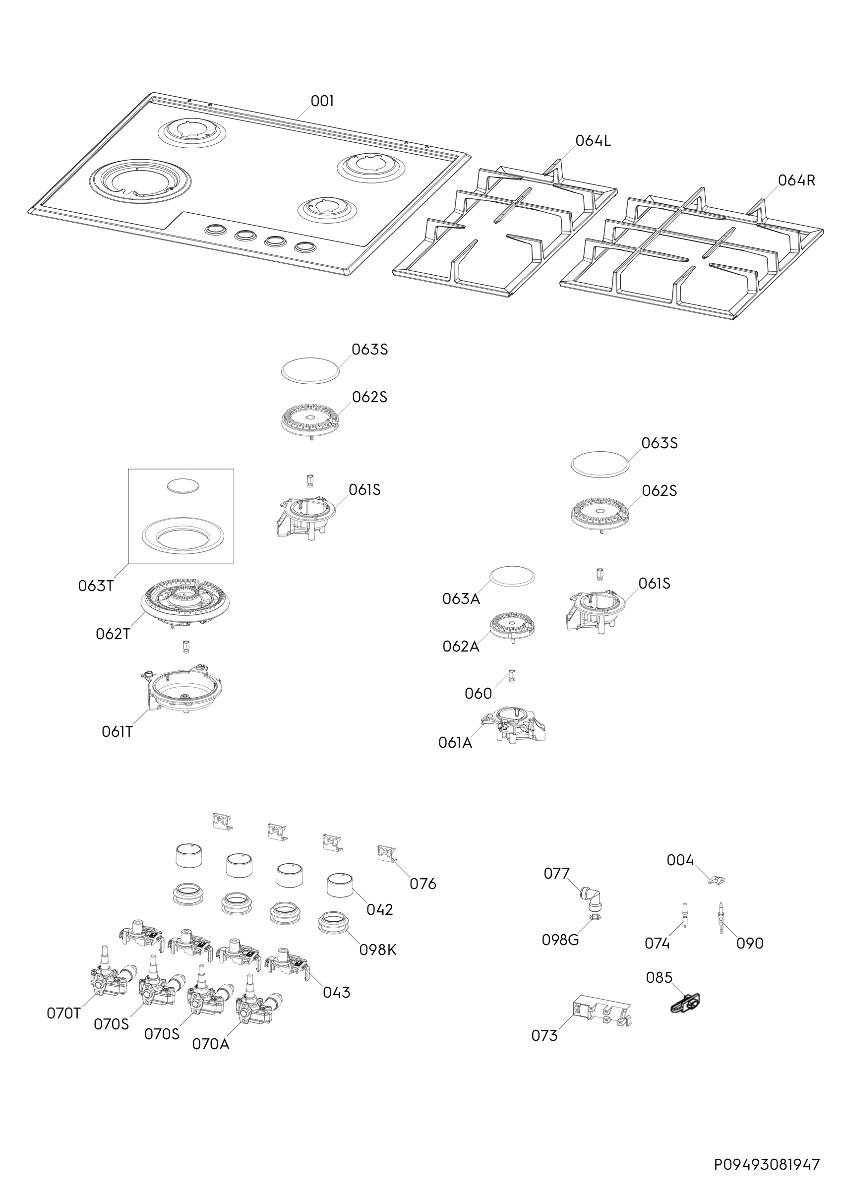 Complete appliance