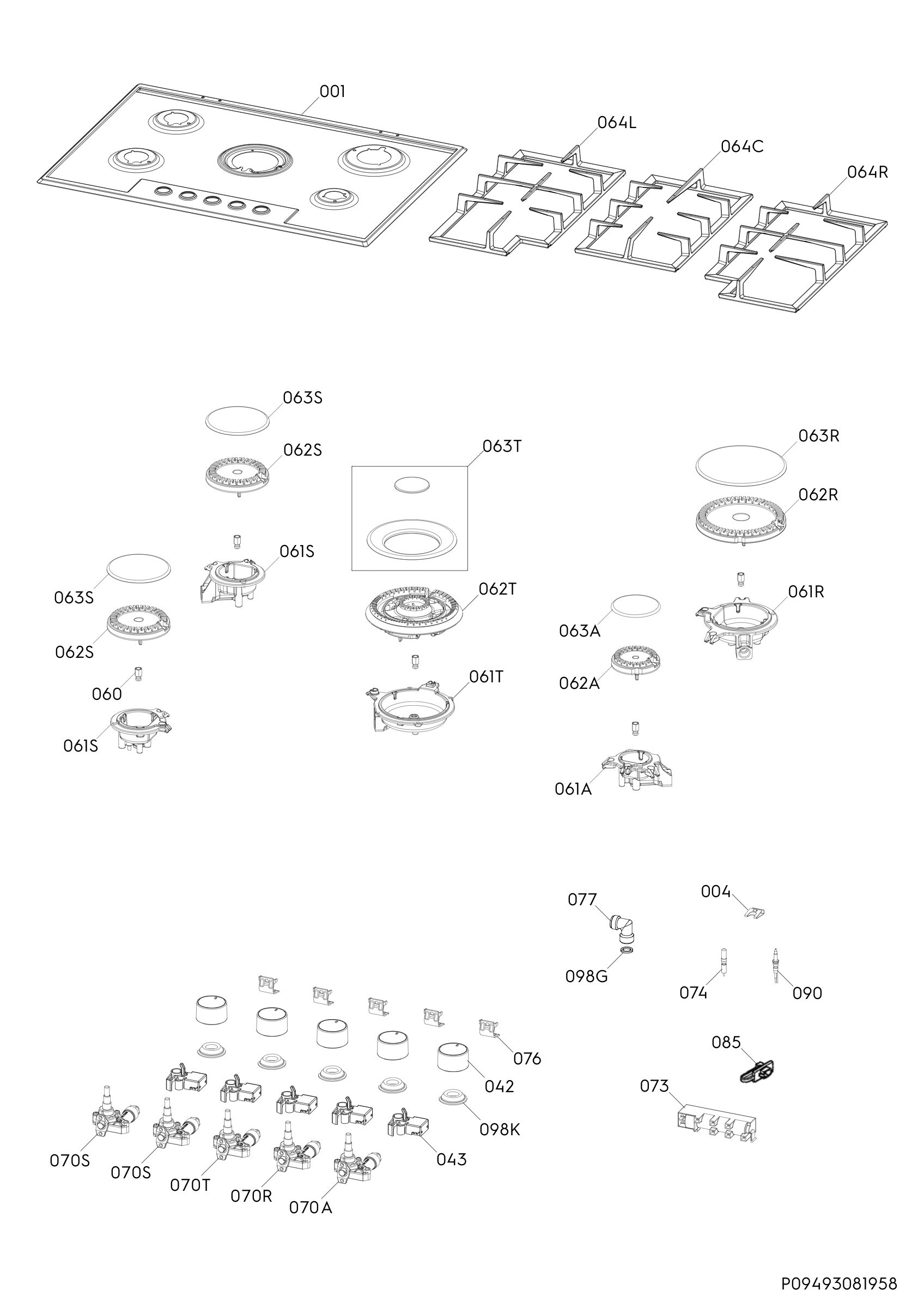 Complete appliance
