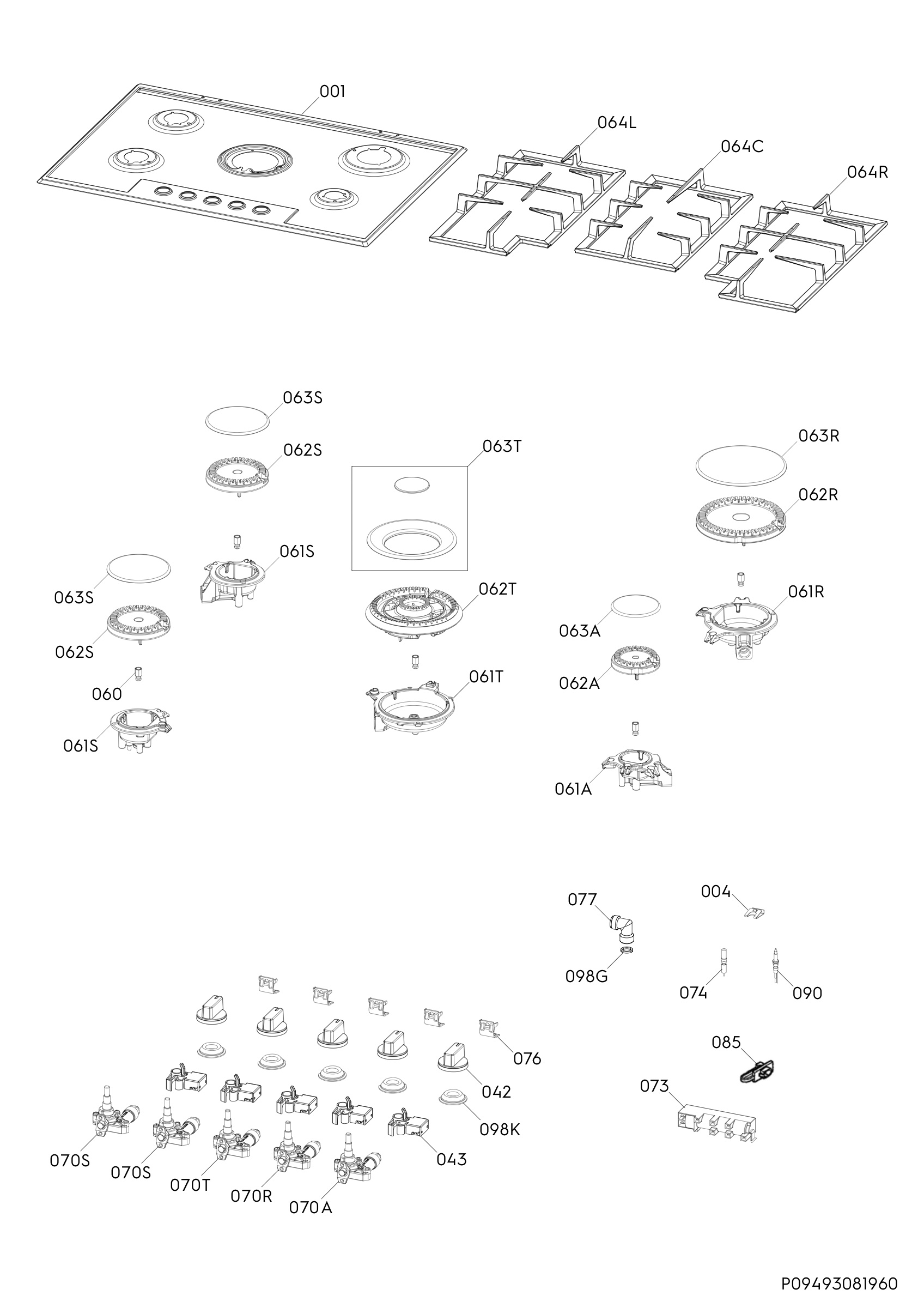 Complete appliance