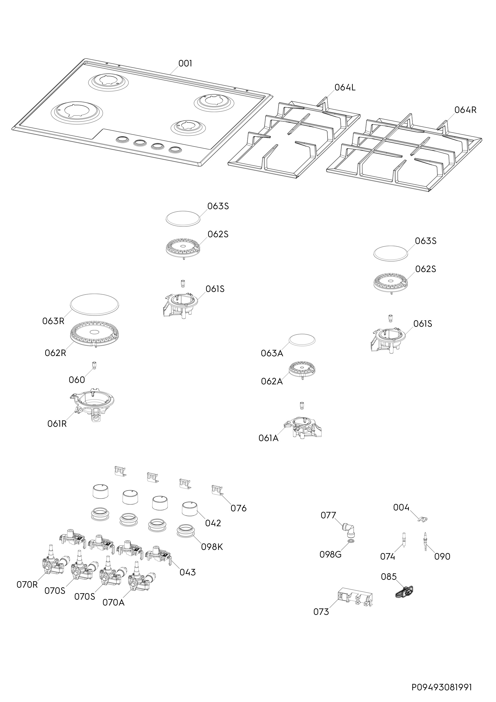 Complete appliance