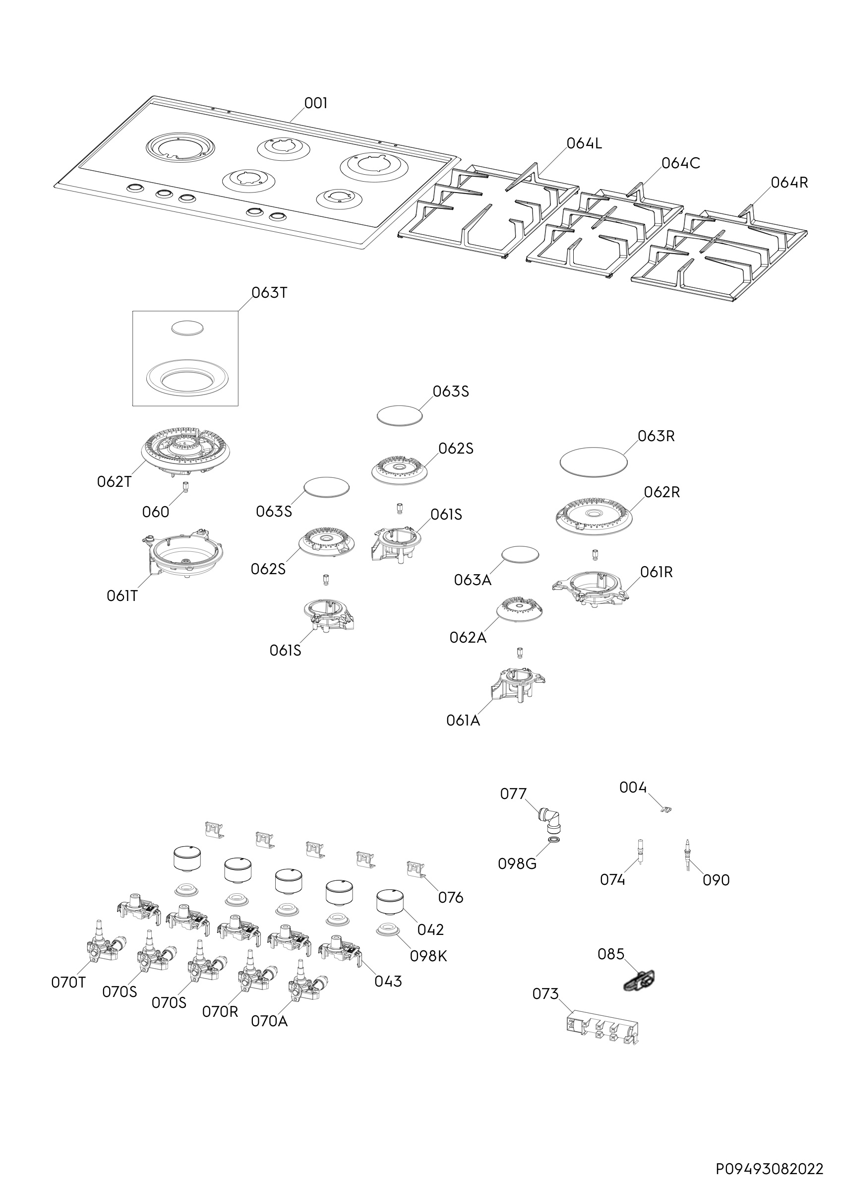 Complete appliance