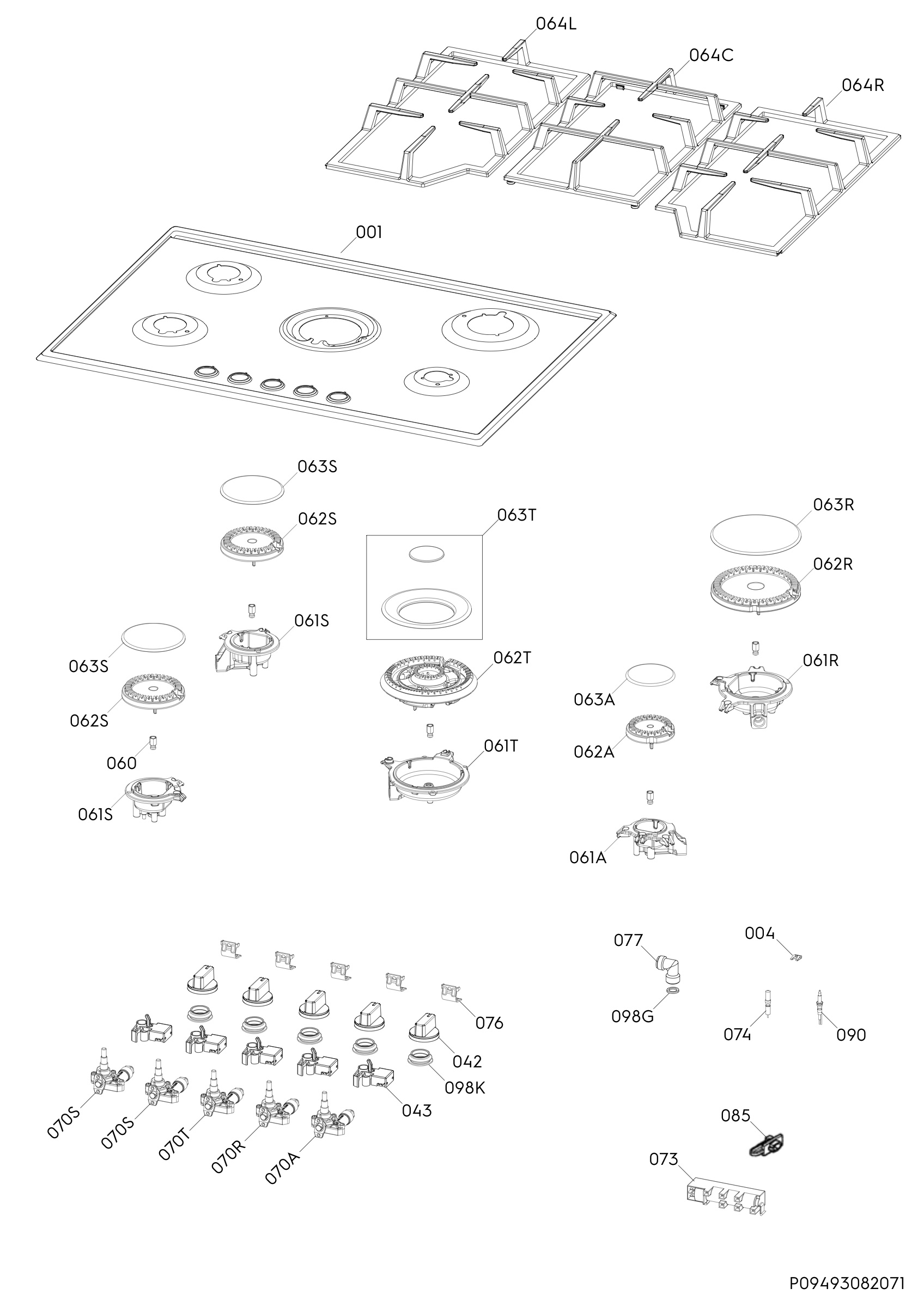 Complete appliance