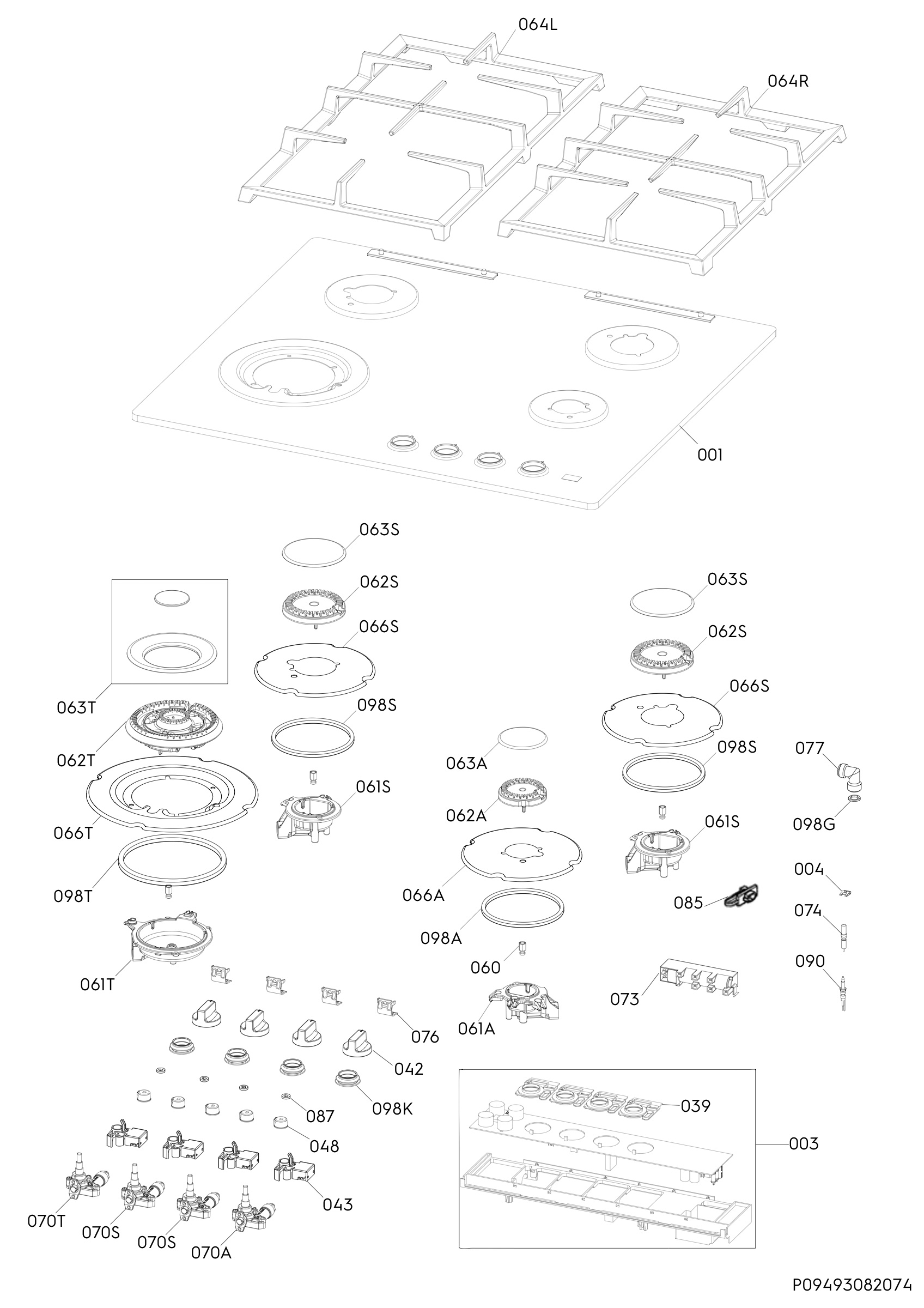 Complete appliance