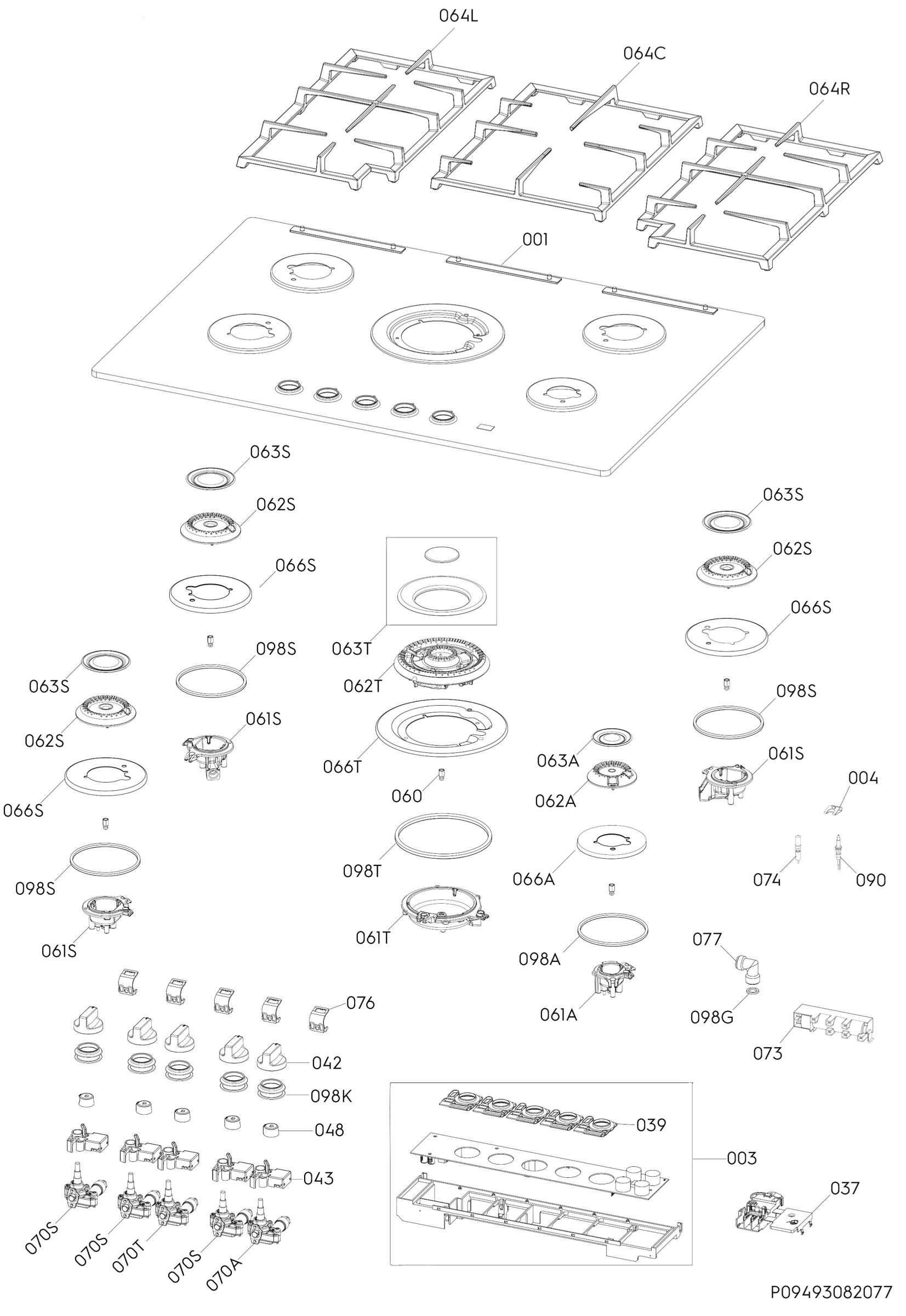 Complete appliance