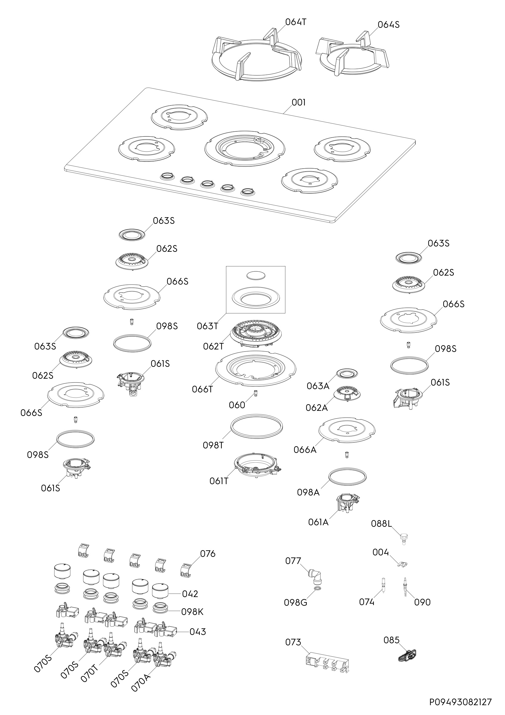 Complete appliance