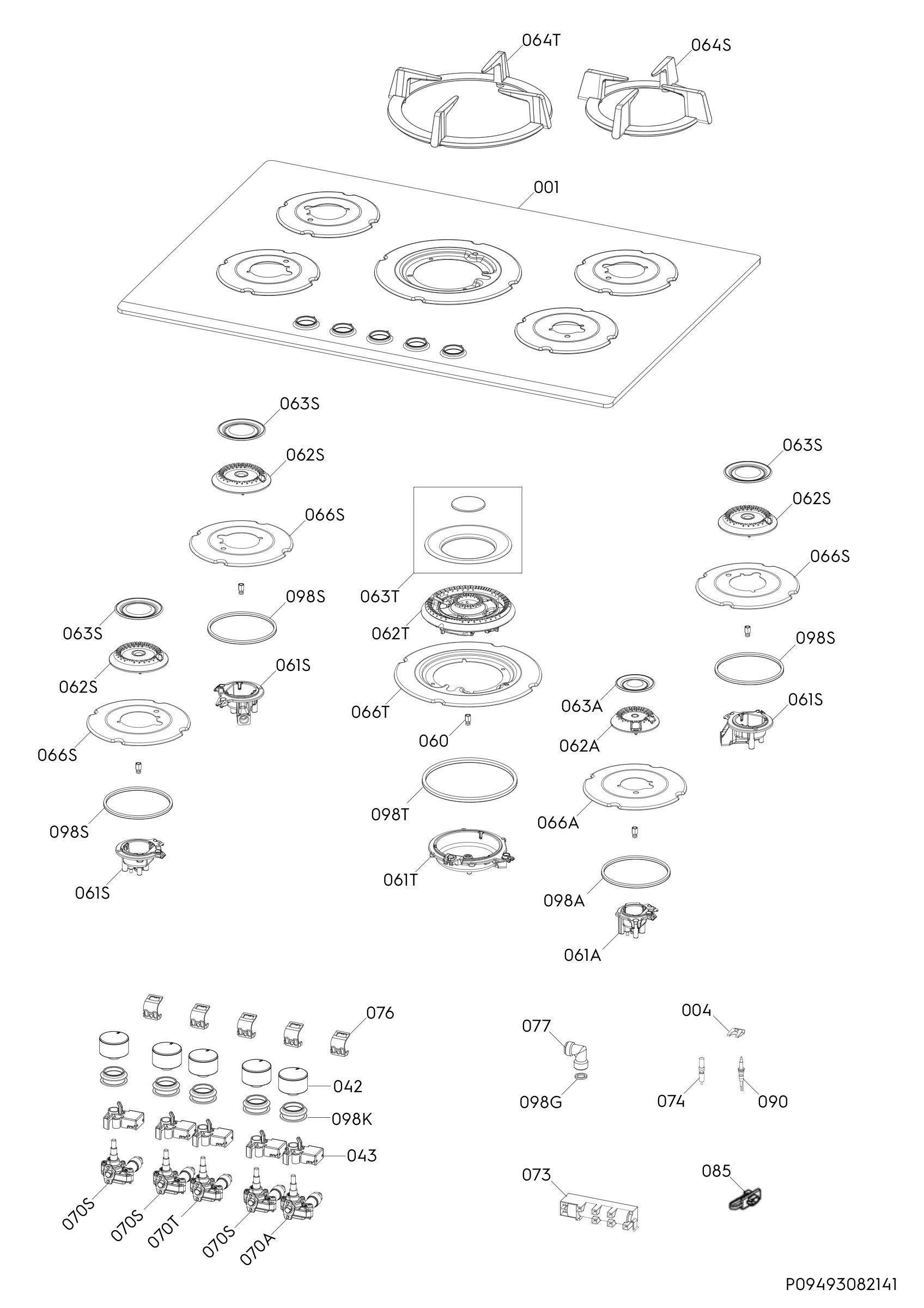 Complete appliance