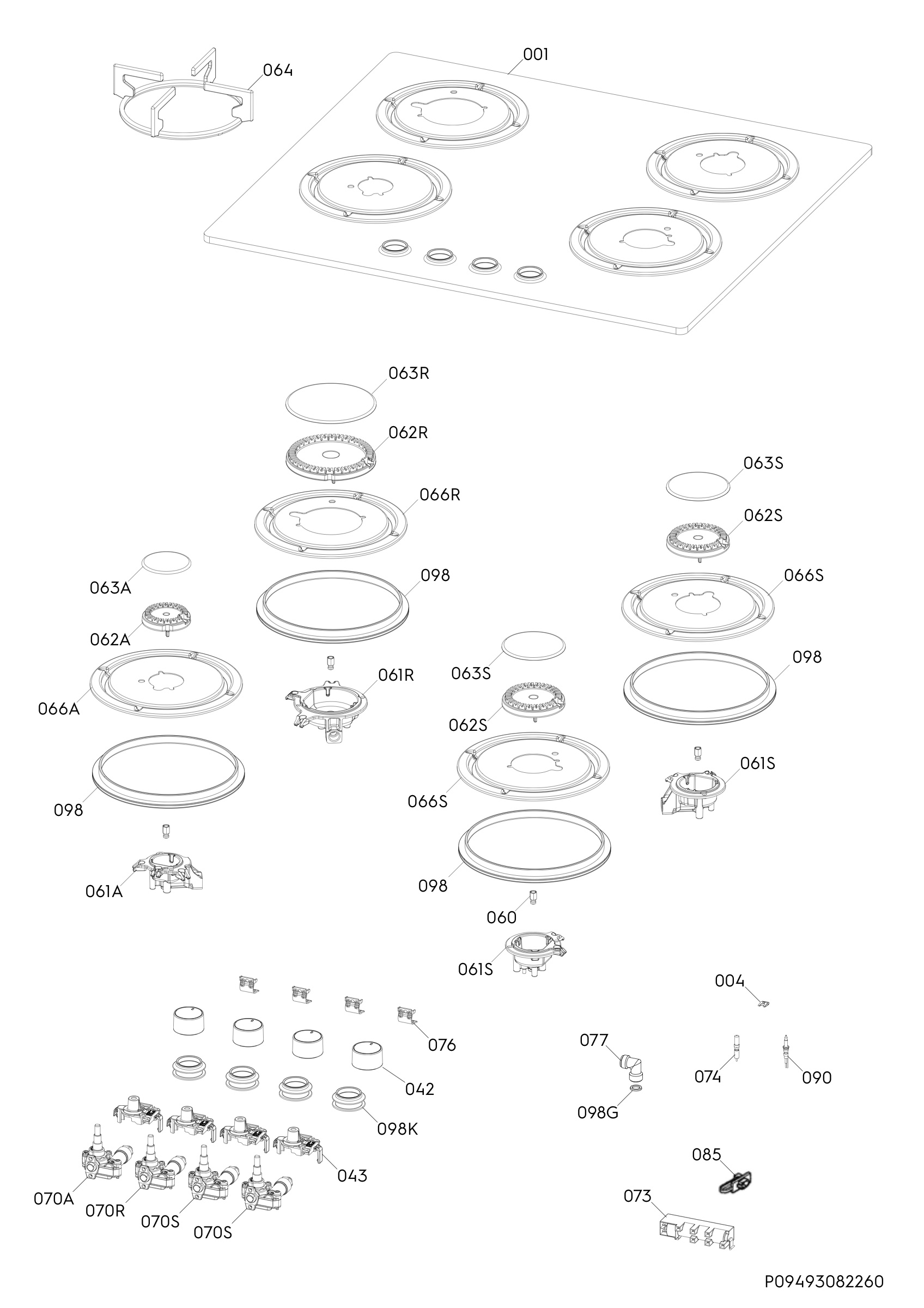 Complete appliance