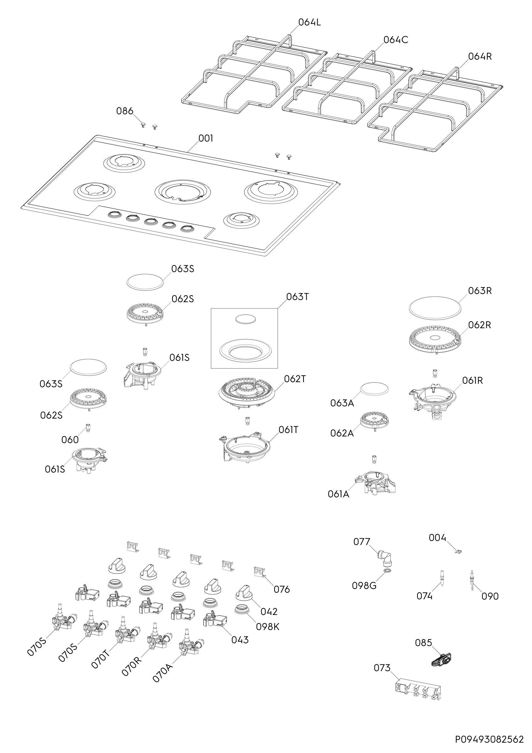 Complete appliance