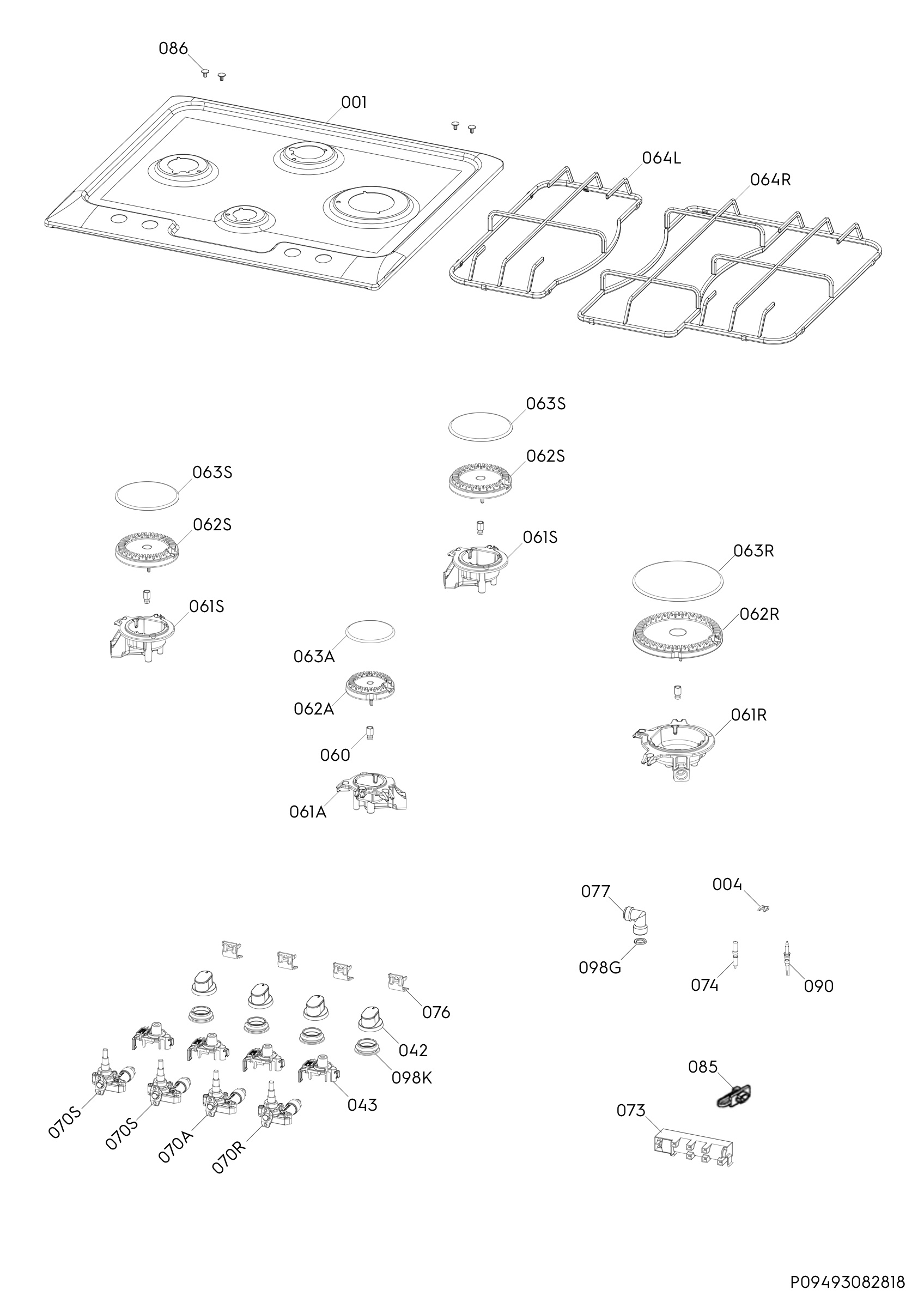Complete appliance