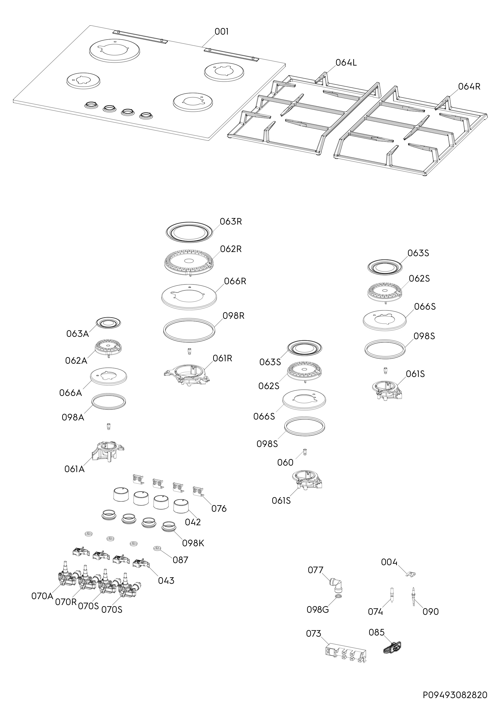 Complete appliance