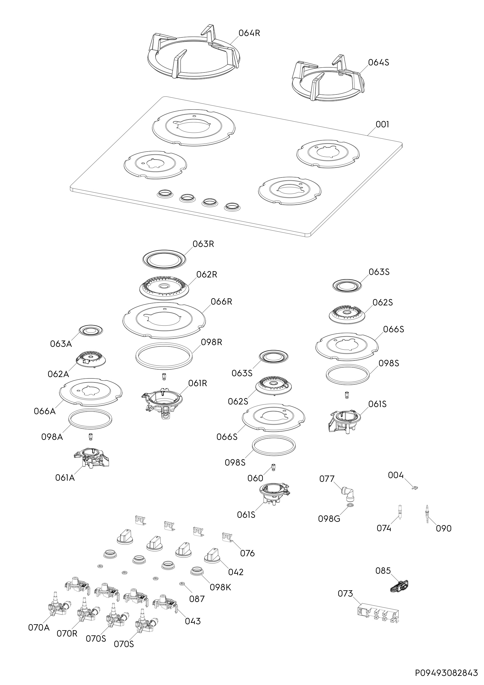 Complete appliance