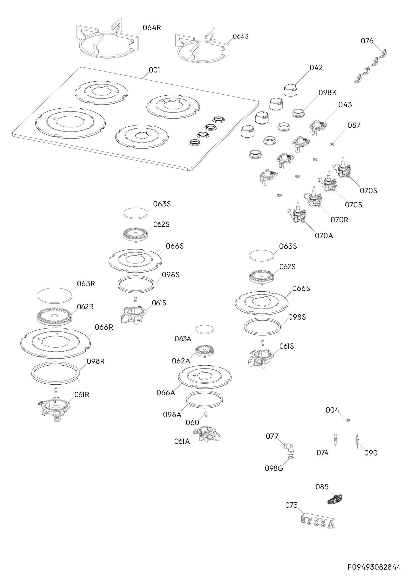 Complete appliance