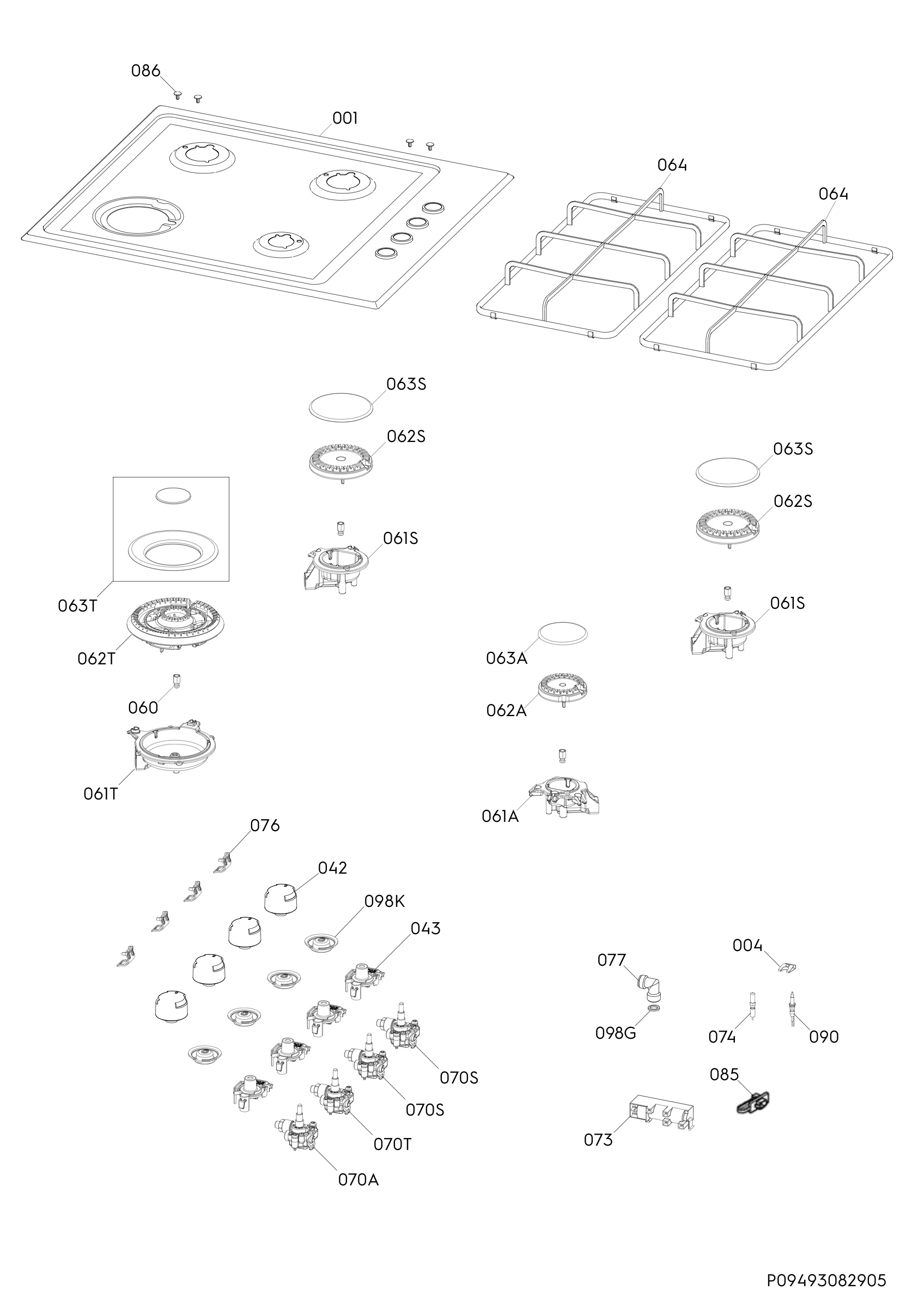 Complete appliance