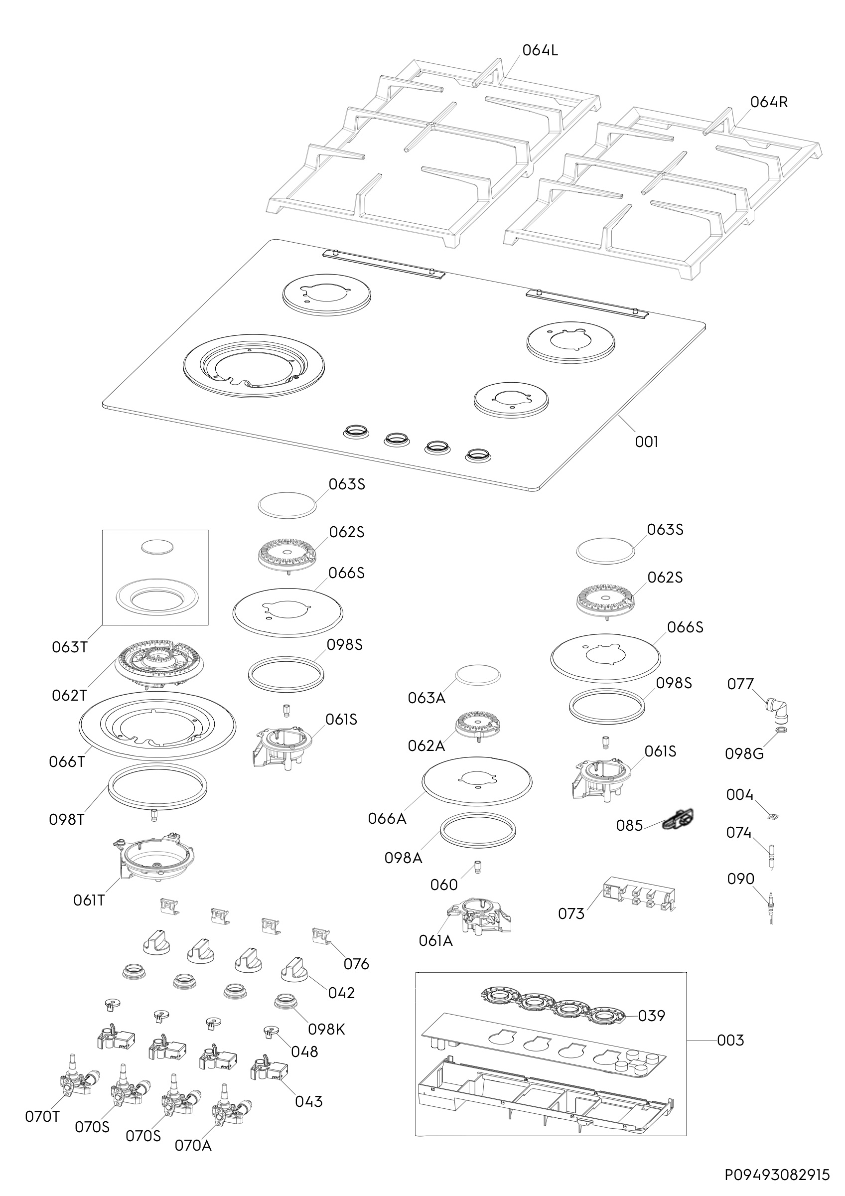 Complete appliance