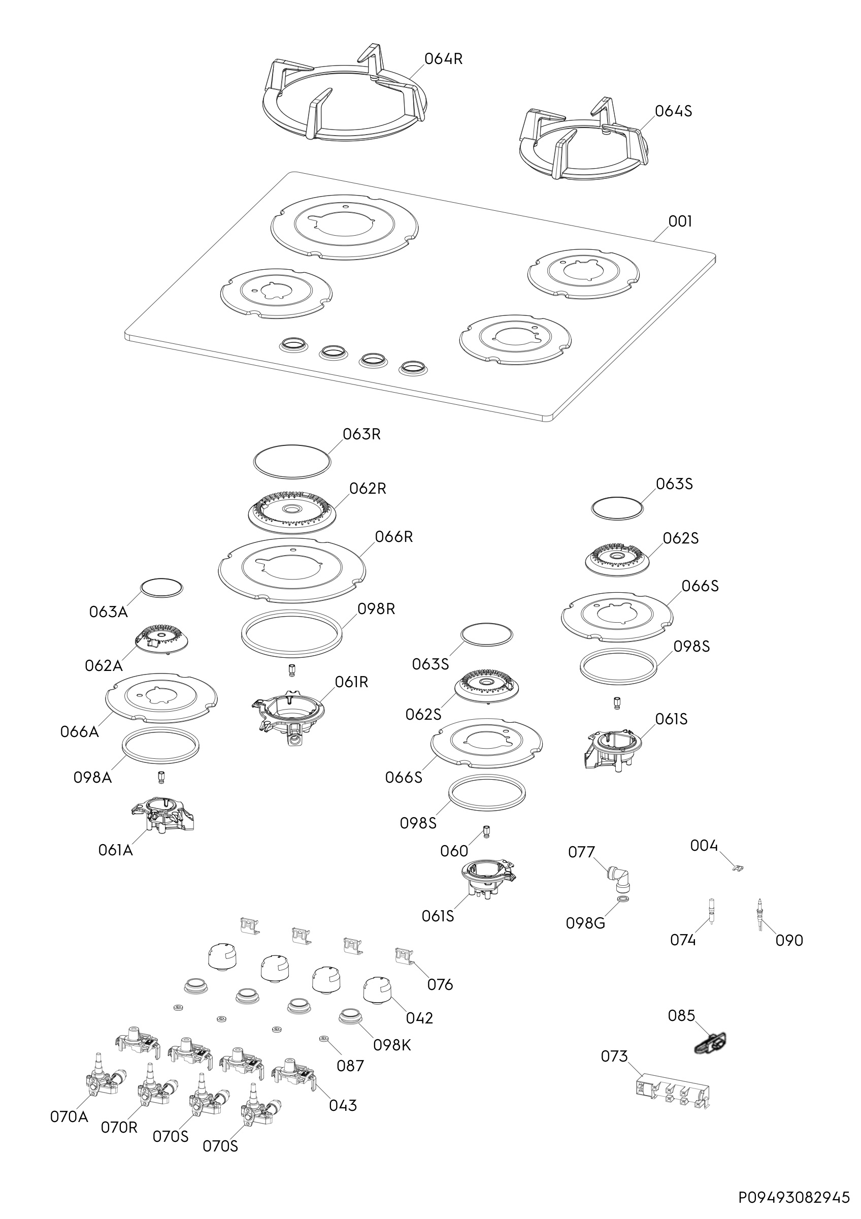 Complete appliance