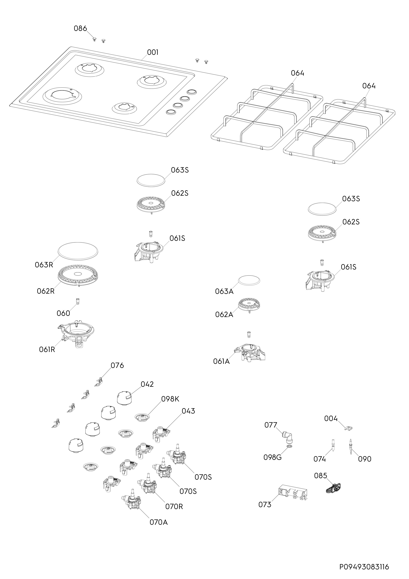 Complete appliance
